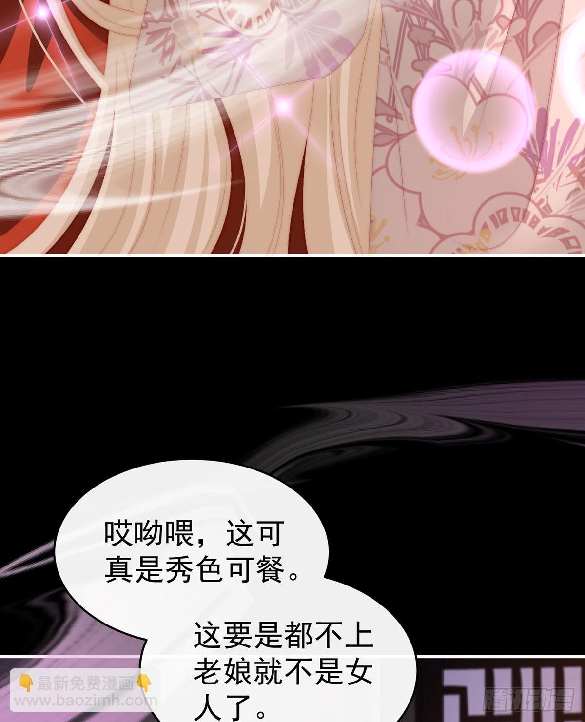 今夜，只有触感57
