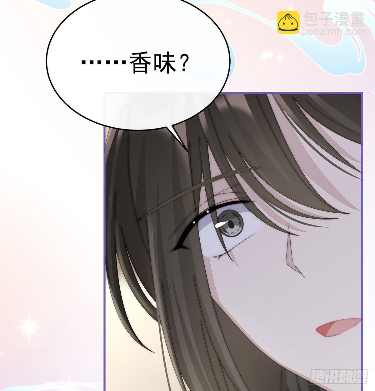 我被妈妈标记了？13