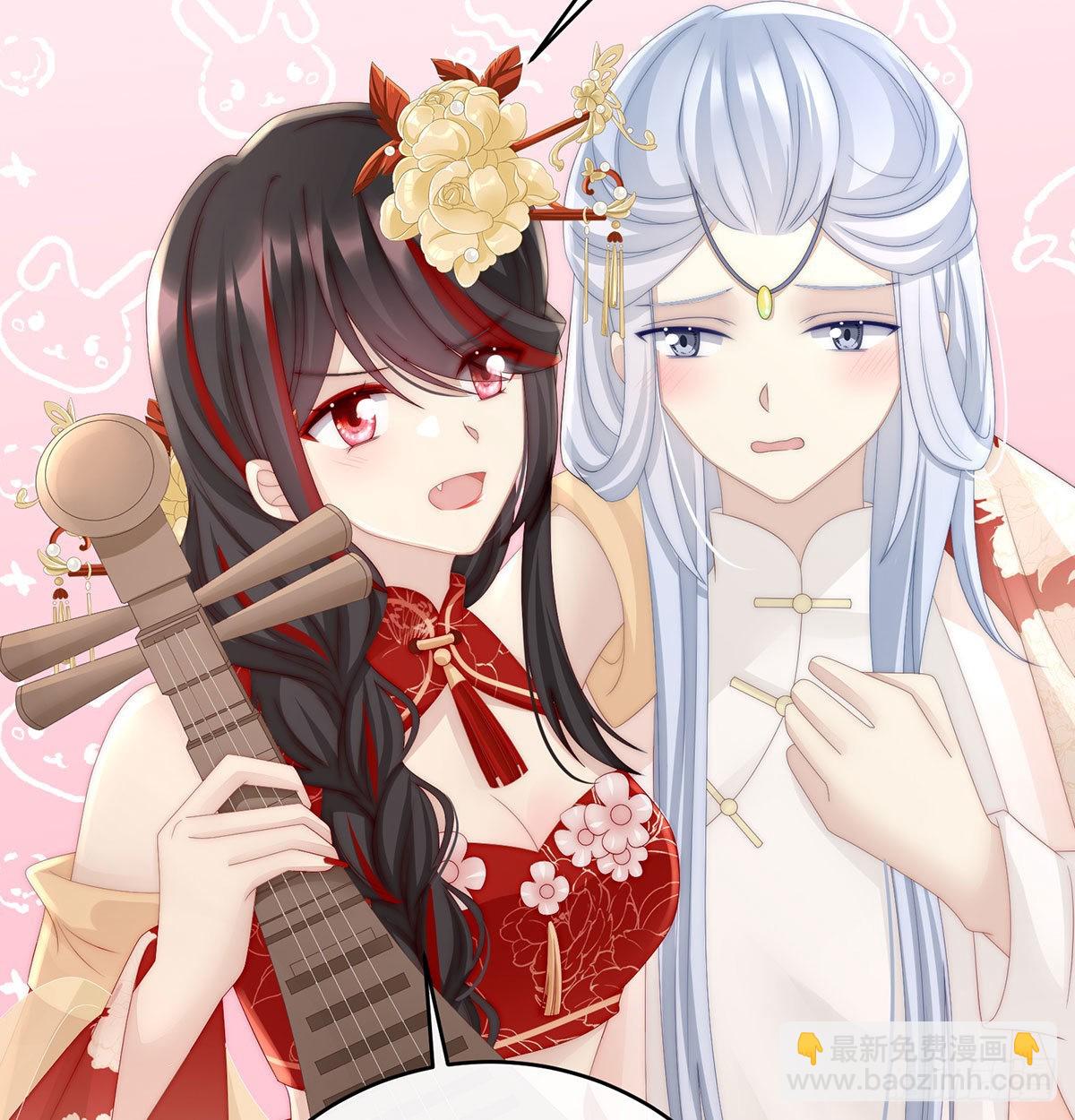 我被妈妈标记了？22