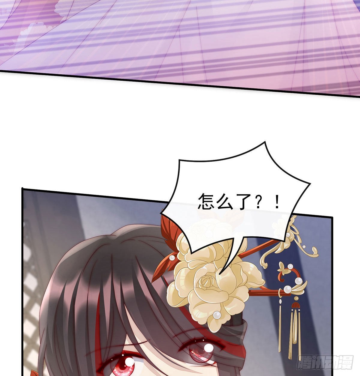 我被妈妈标记了？28