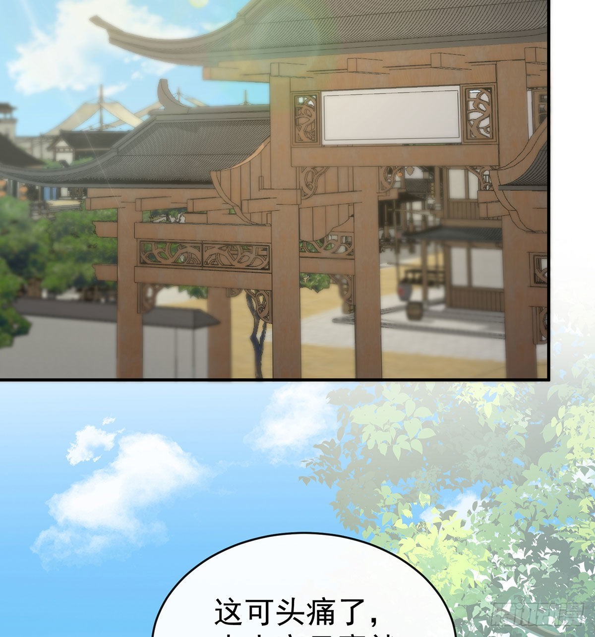我被妈妈标记了？63