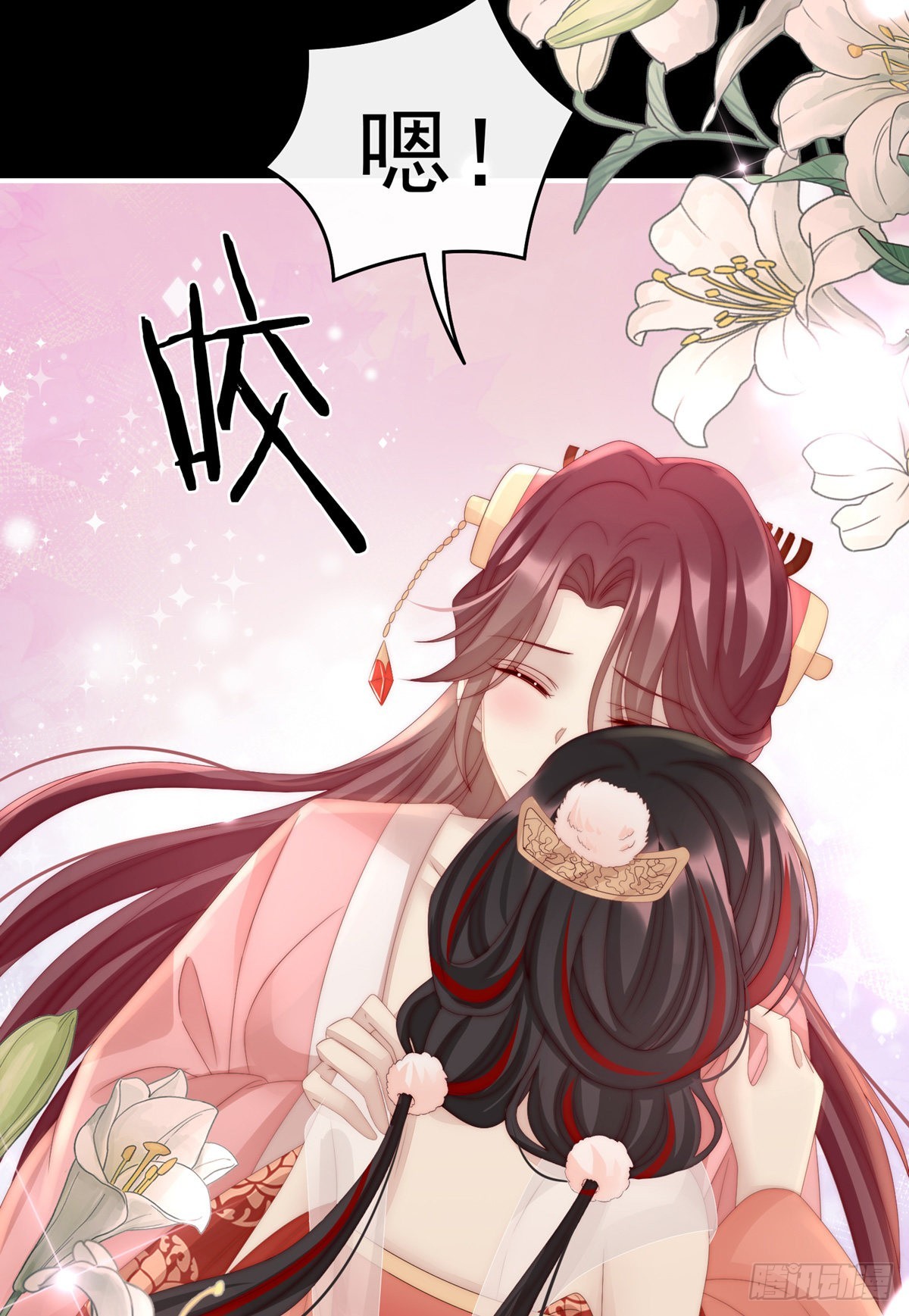 永久标记仪式12