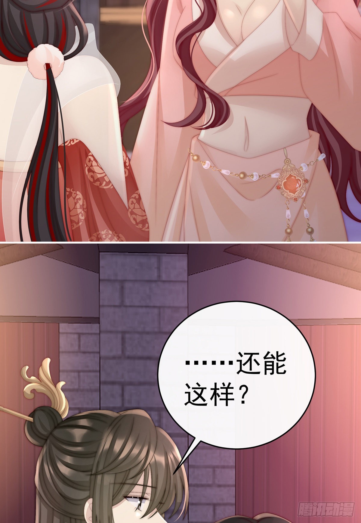 永久标记仪式15