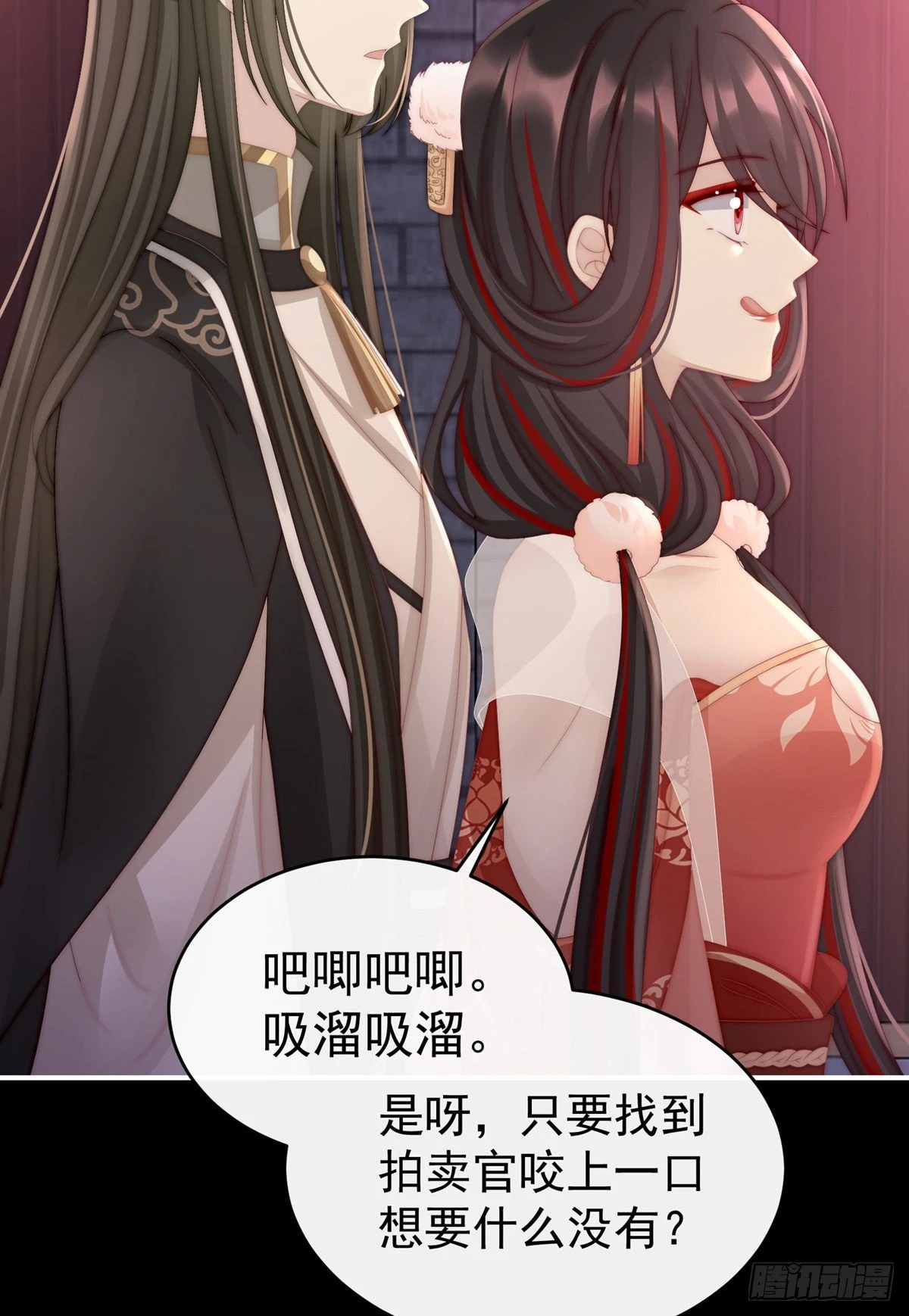 永久标记仪式16