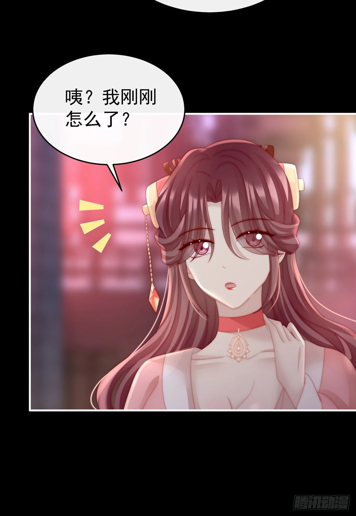 永久标记仪式17