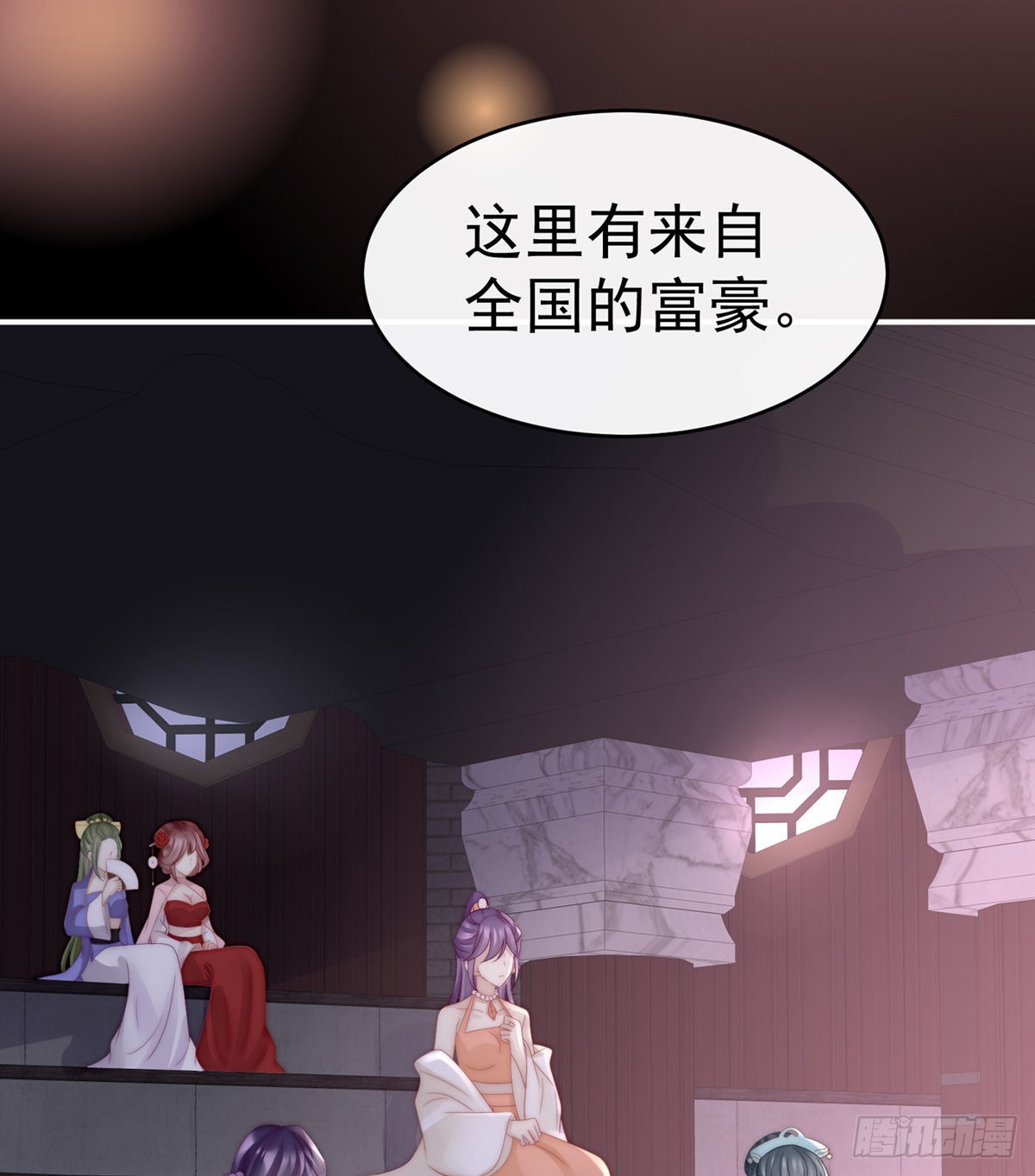 永久标记仪式19