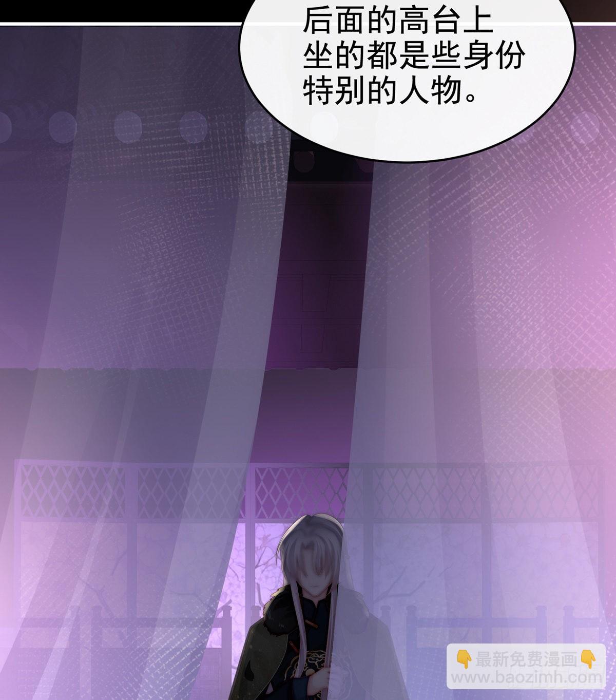 永久标记仪式21