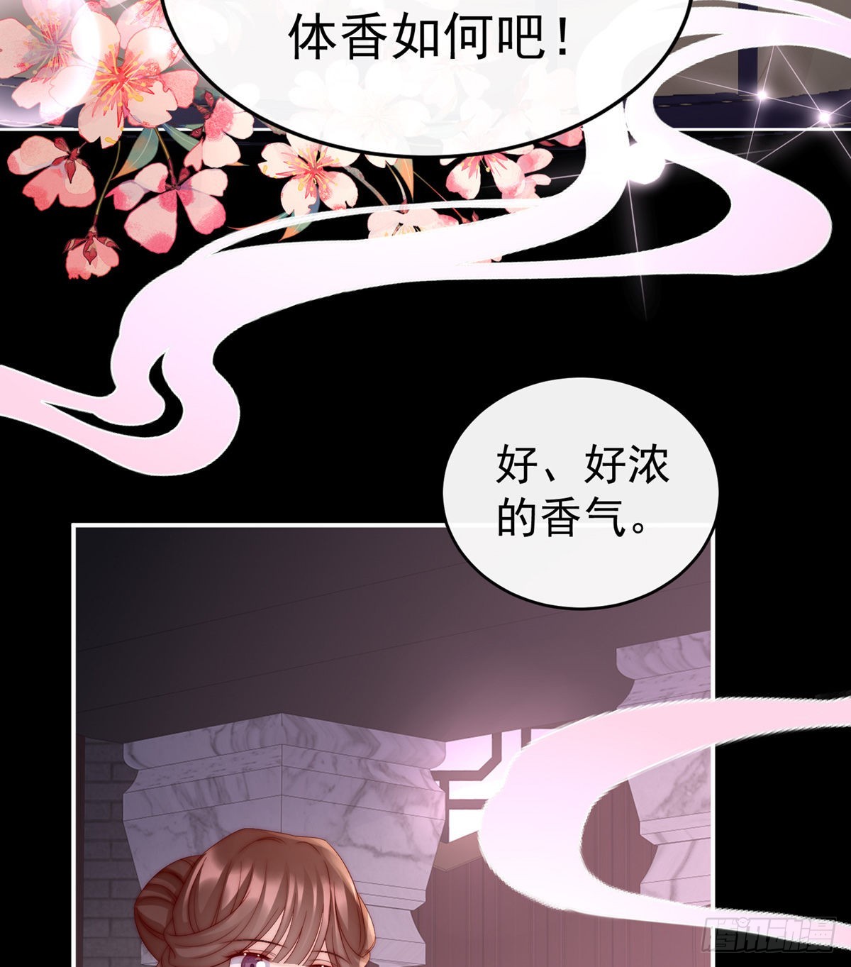 永久标记仪式32