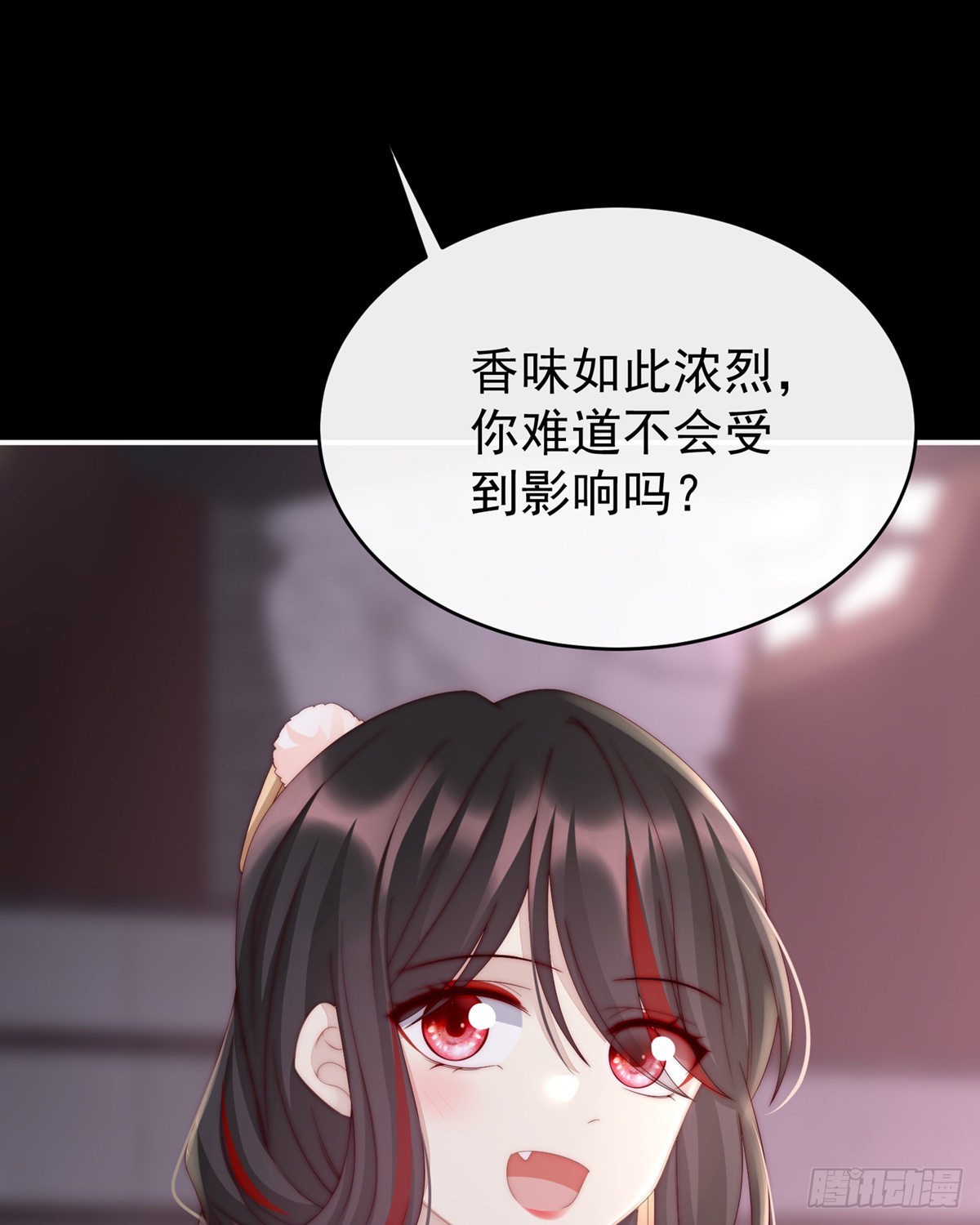 永久标记仪式40