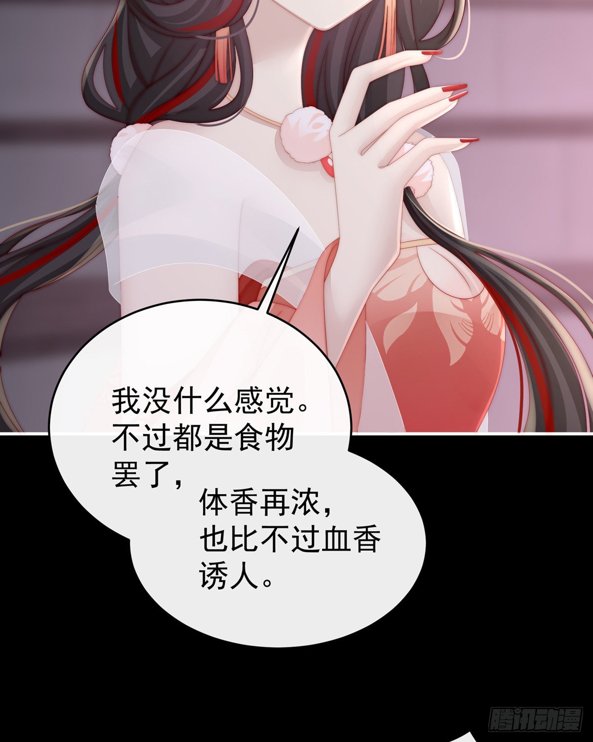 永久标记仪式41