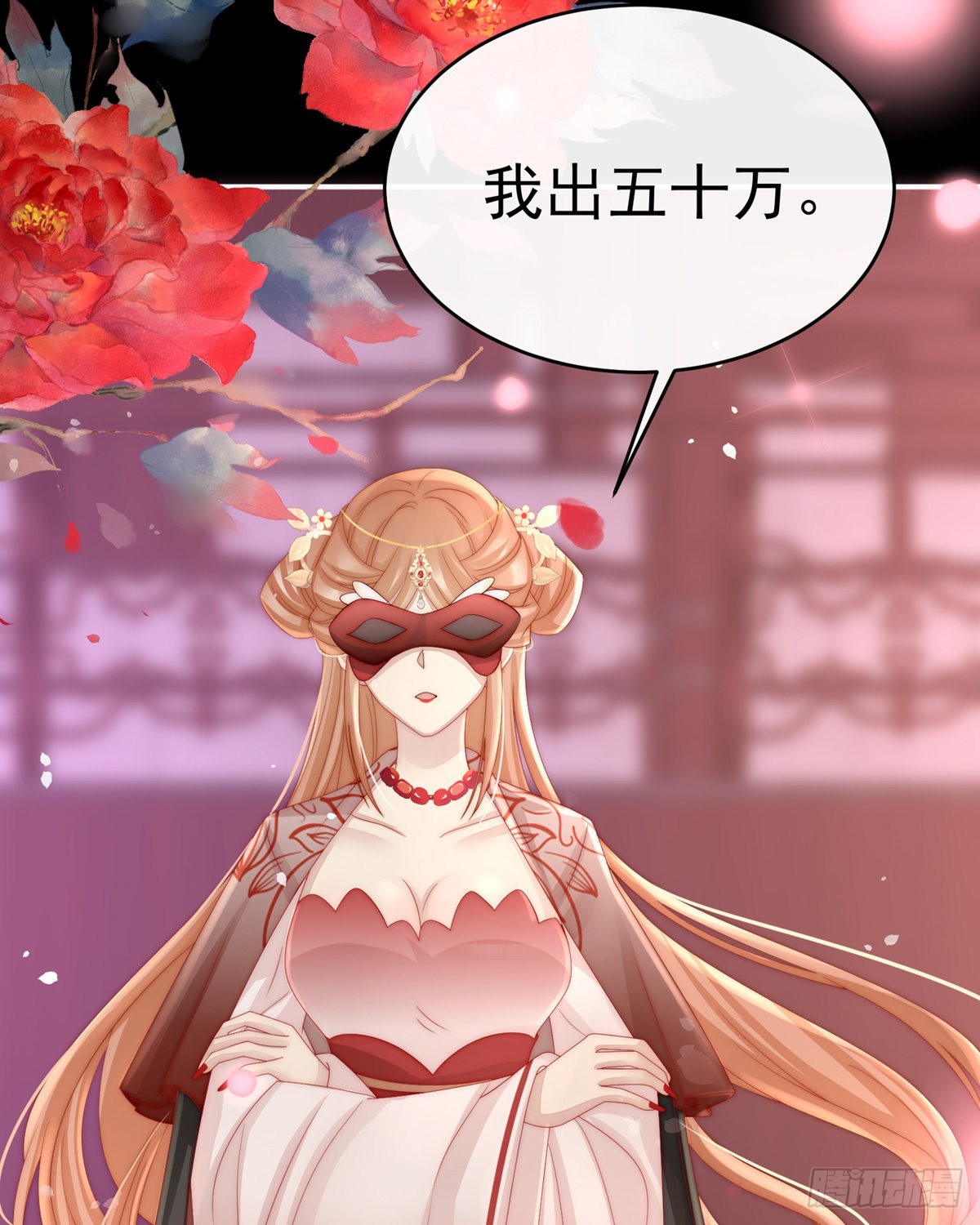 永久标记仪式45