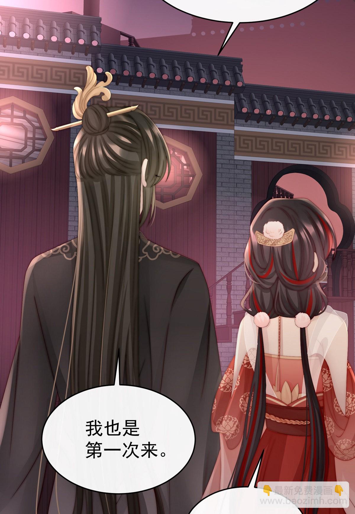 永久标记仪式6