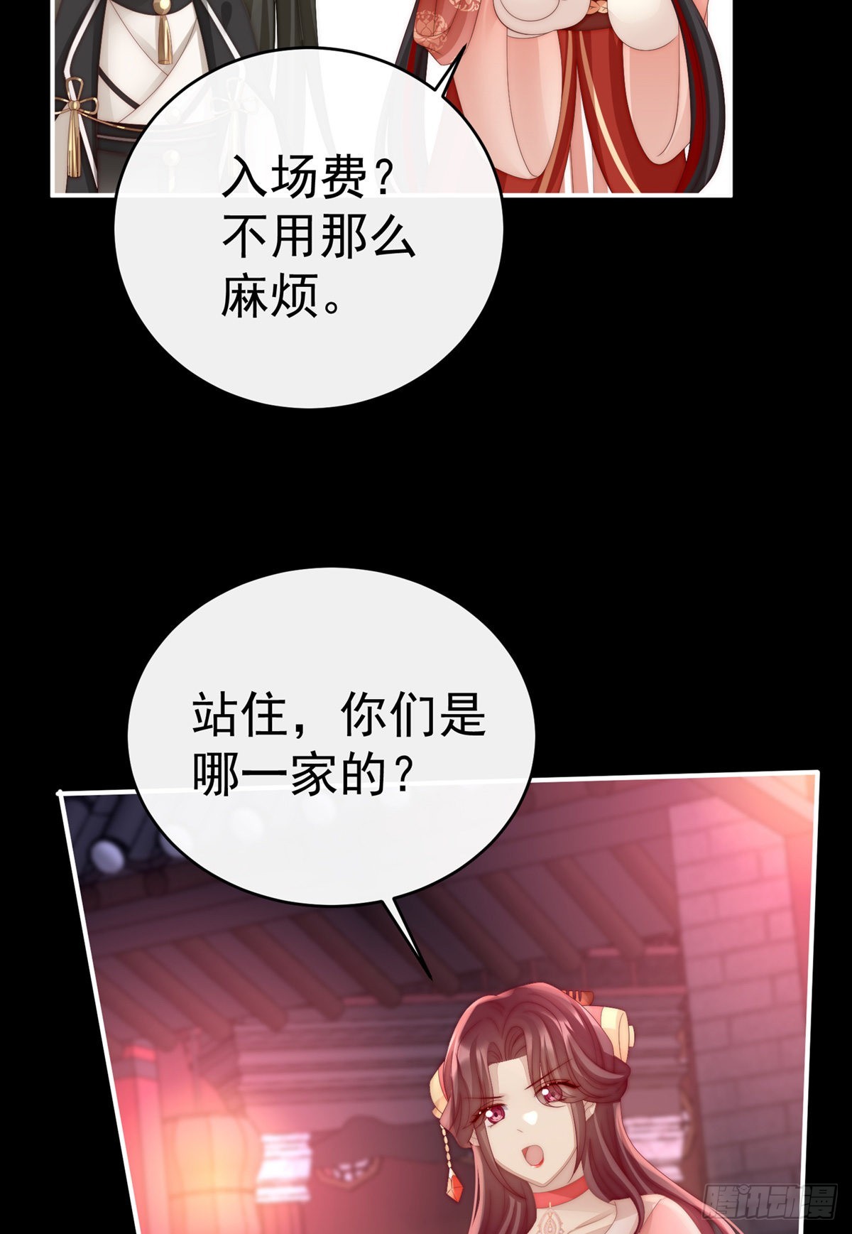 永久标记仪式8
