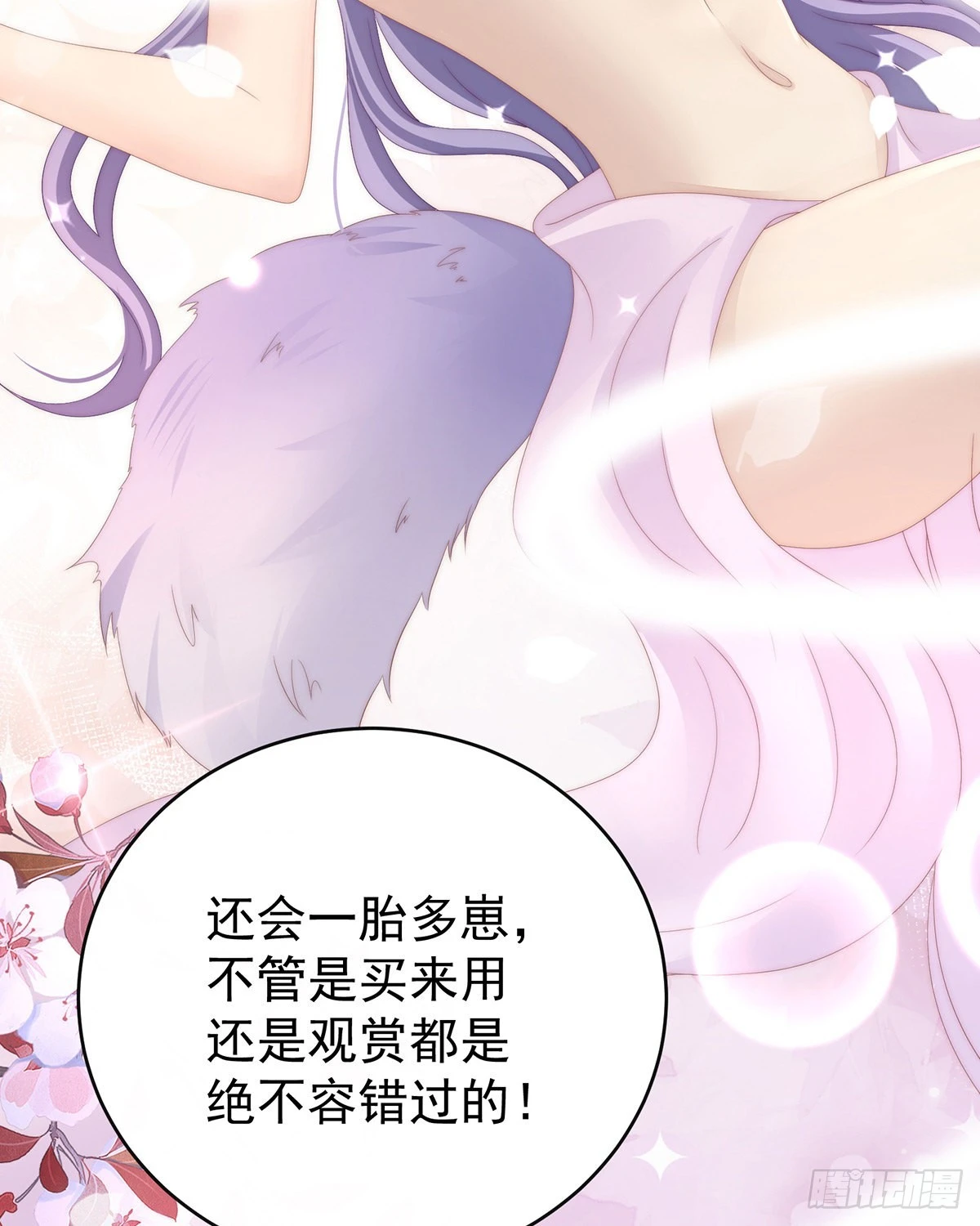 恶狼出没，小心！15