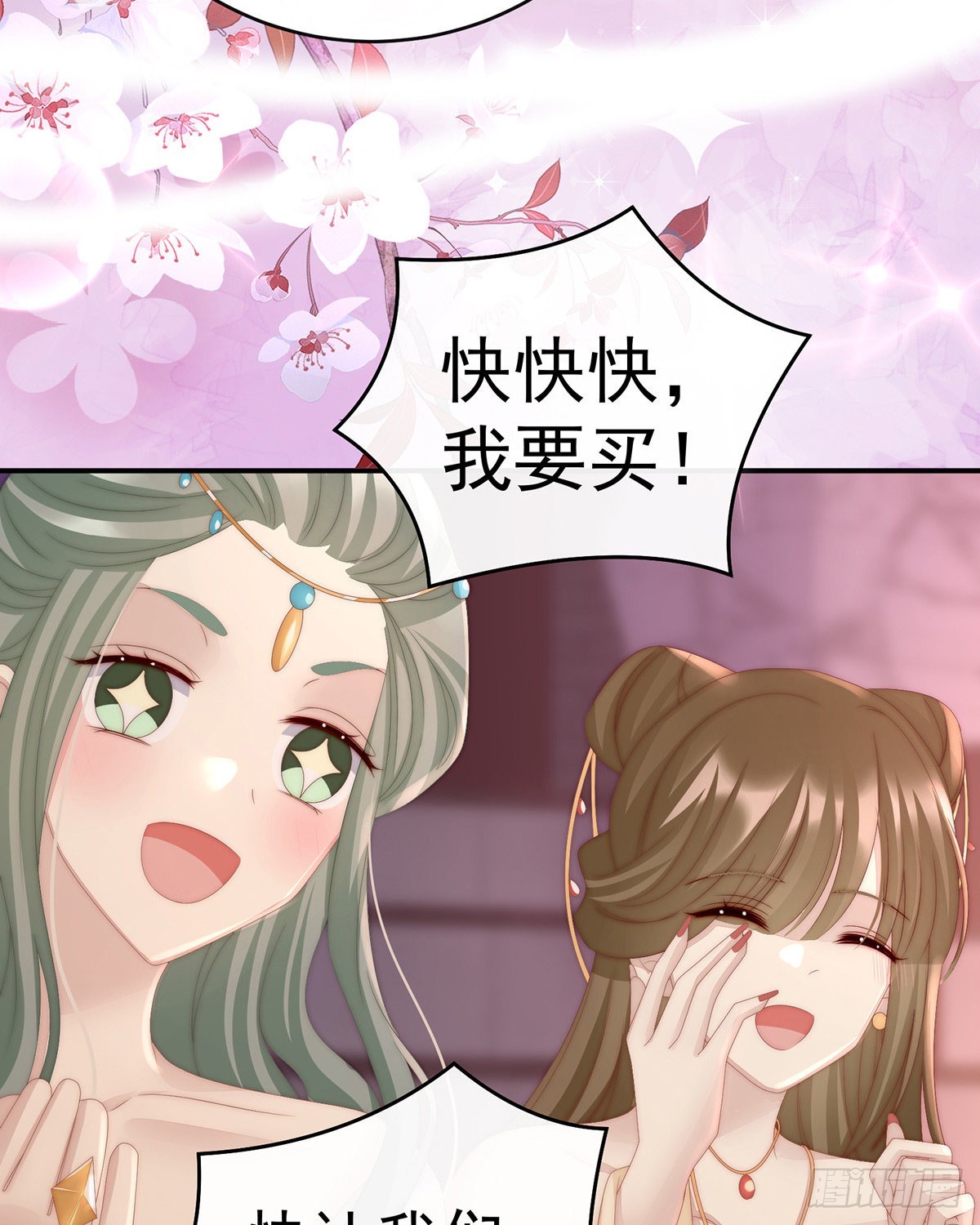 恶狼出没，小心！16