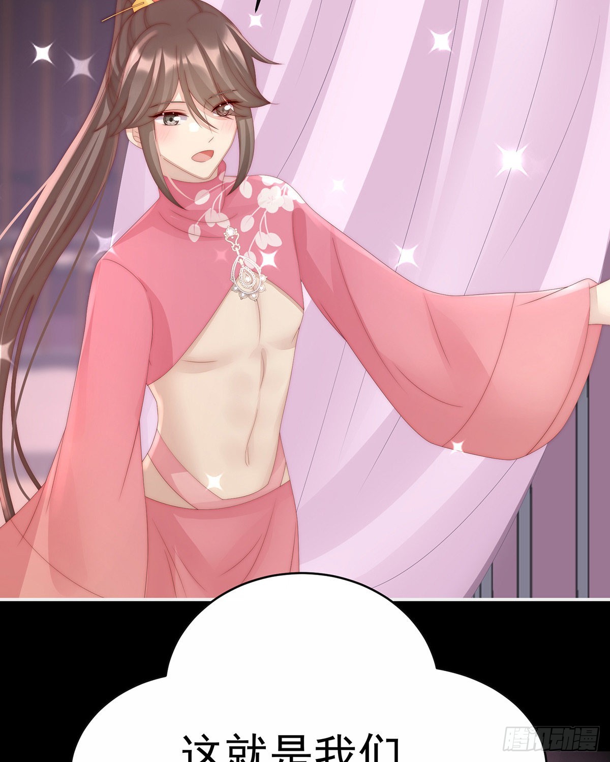 恶狼出没，小心！19