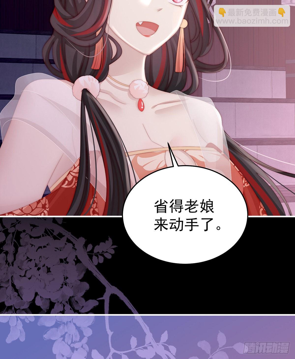 恶狼出没，小心！25
