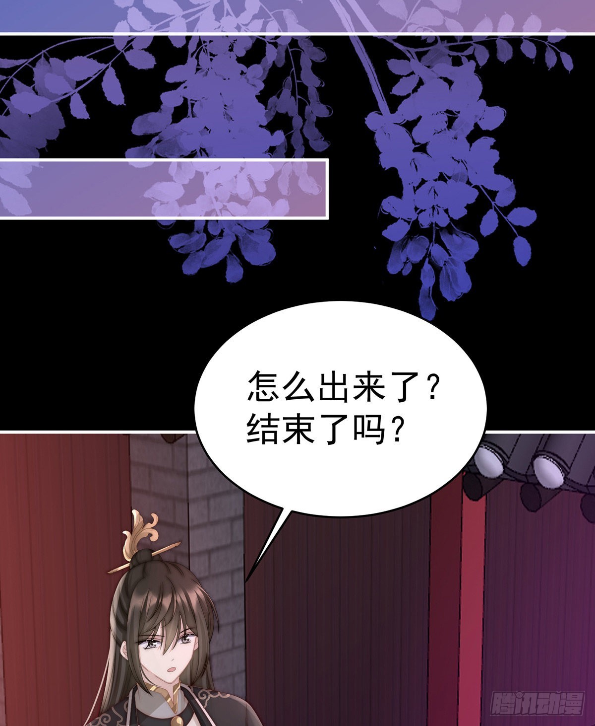 恶狼出没，小心！26