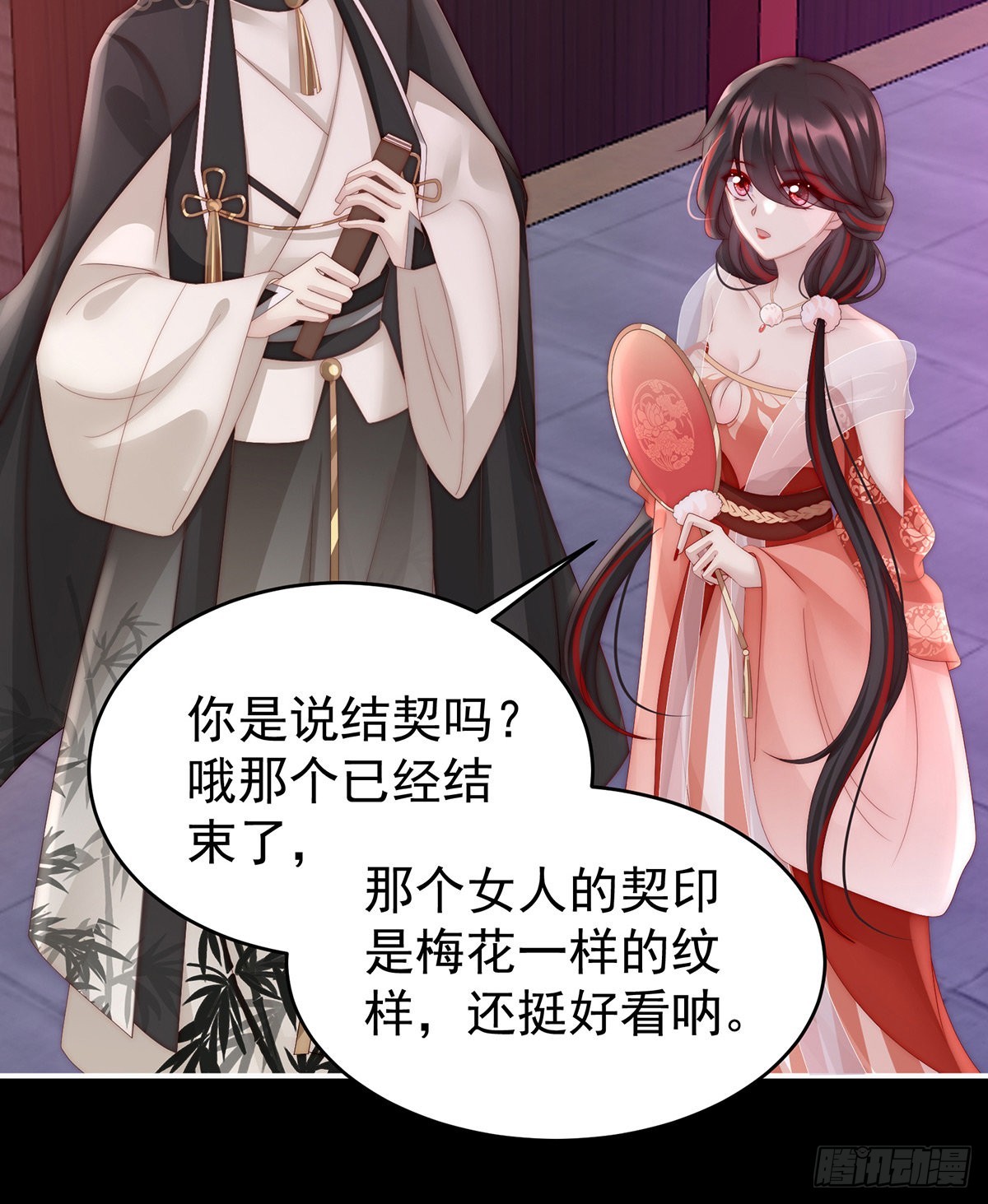 恶狼出没，小心！27