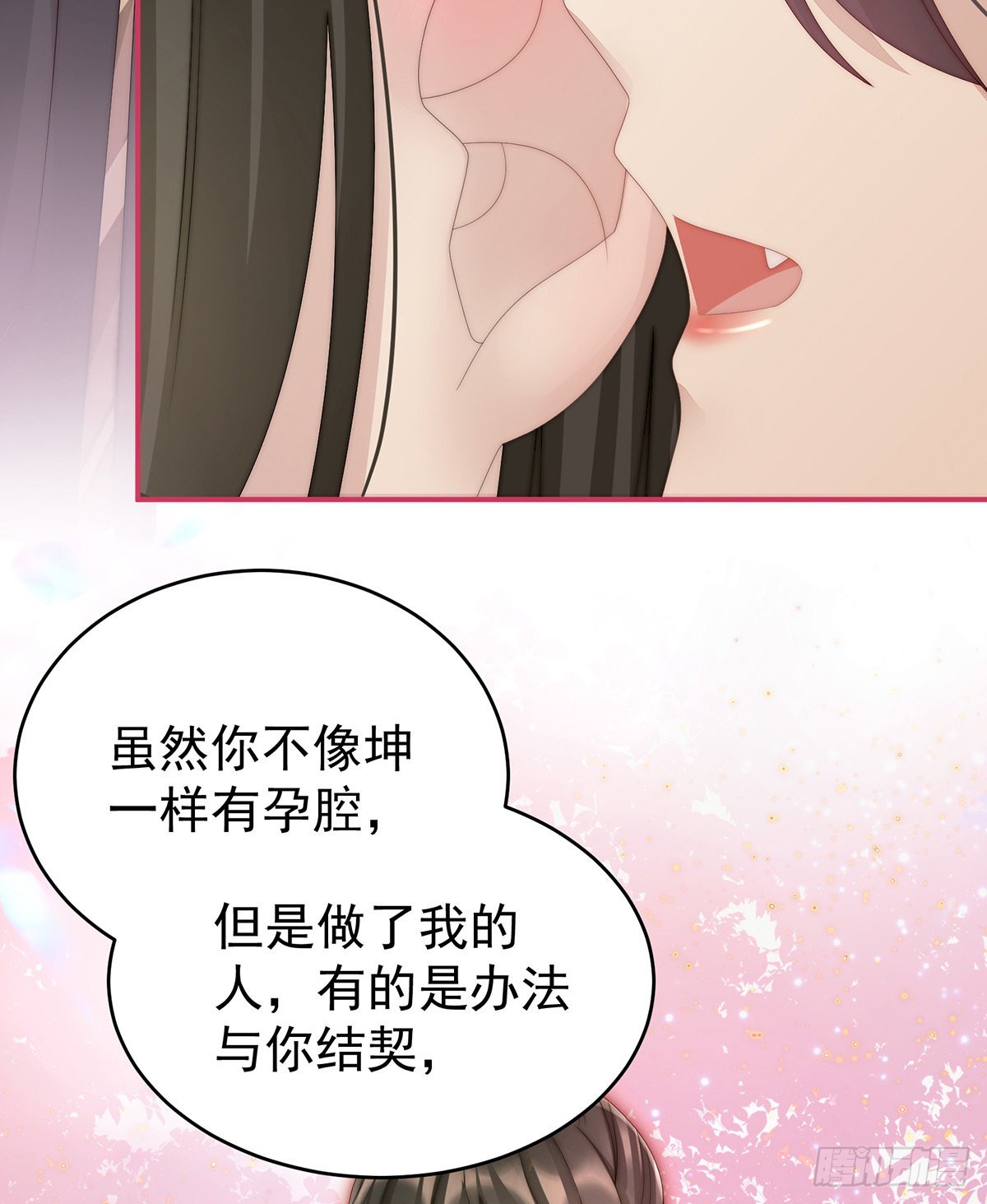 恶狼出没，小心！33