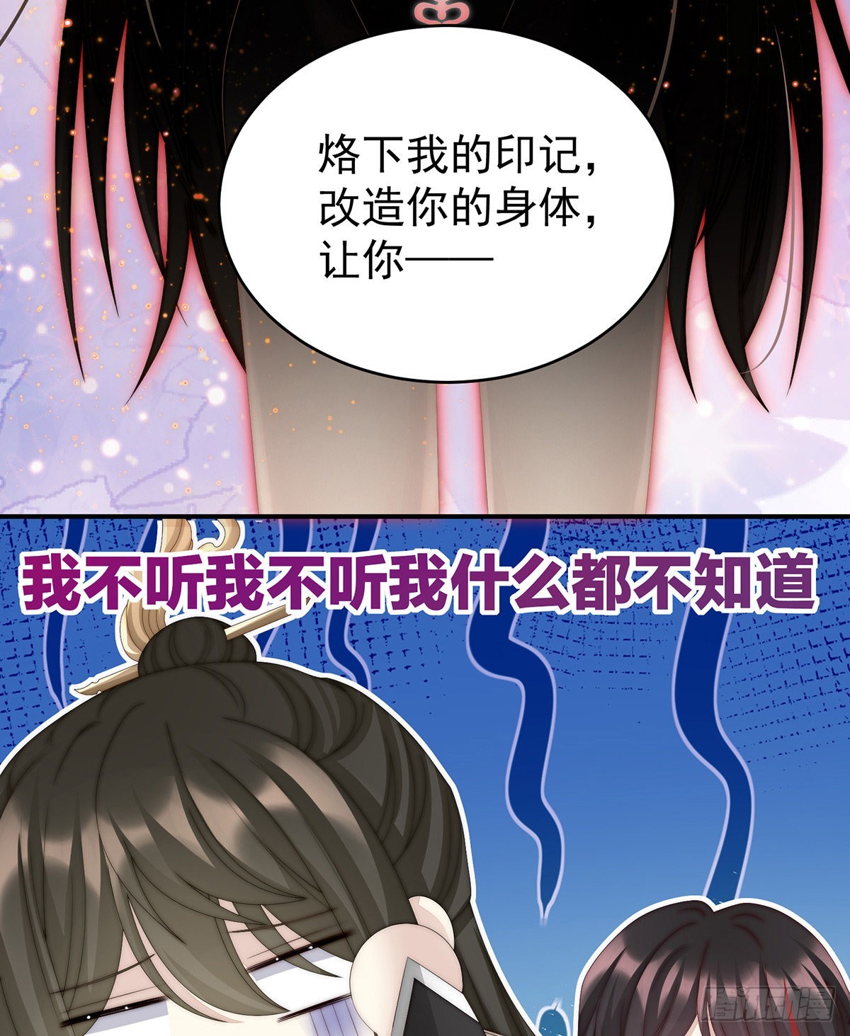 恶狼出没，小心！35