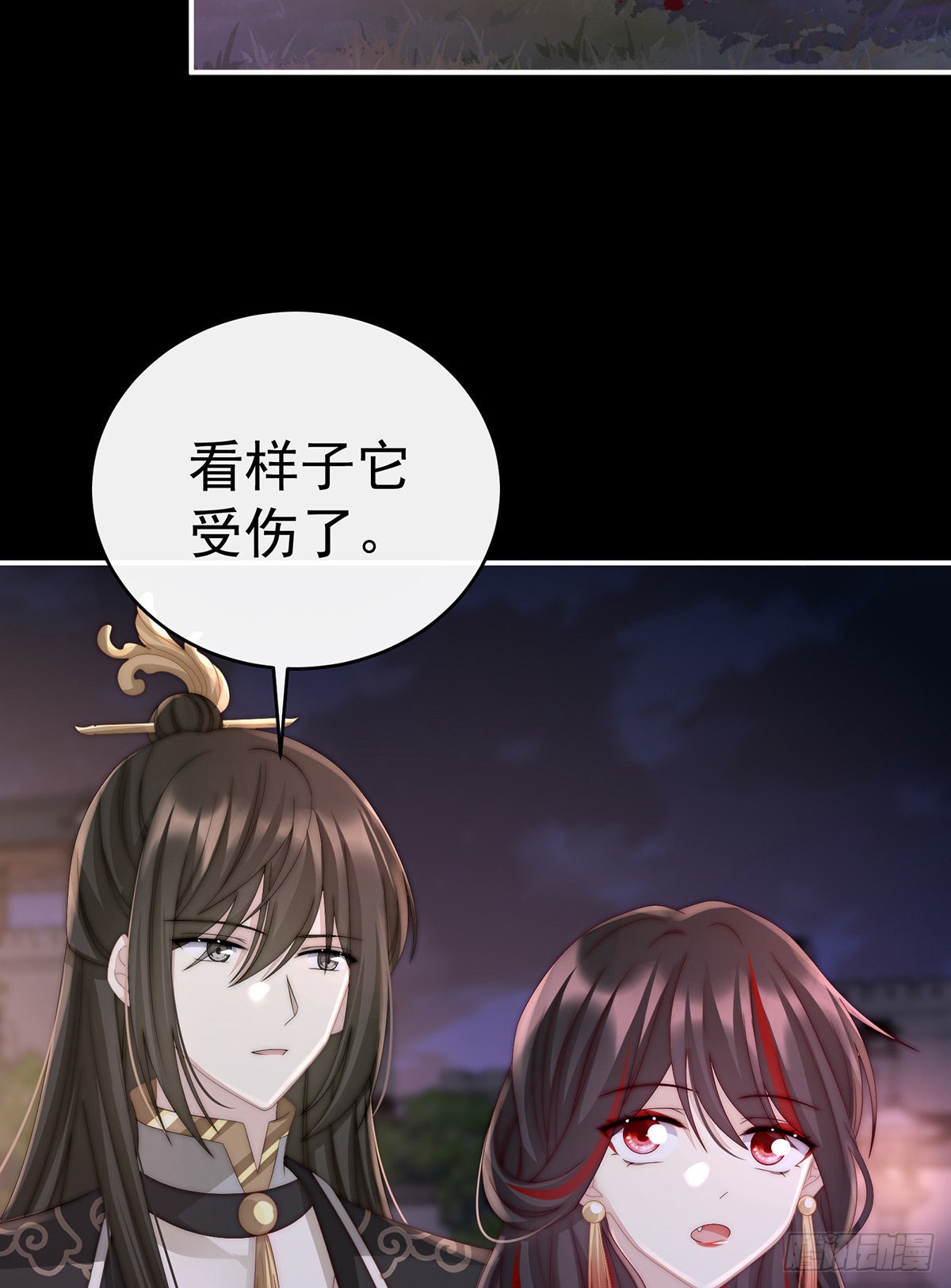 恶狼出没，小心！47