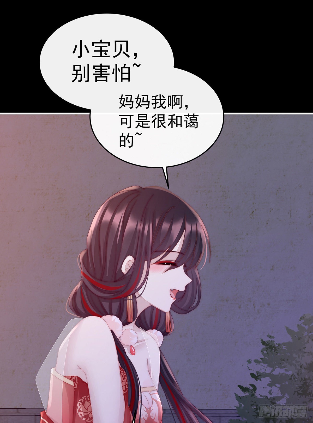 恶狼出没，小心！55