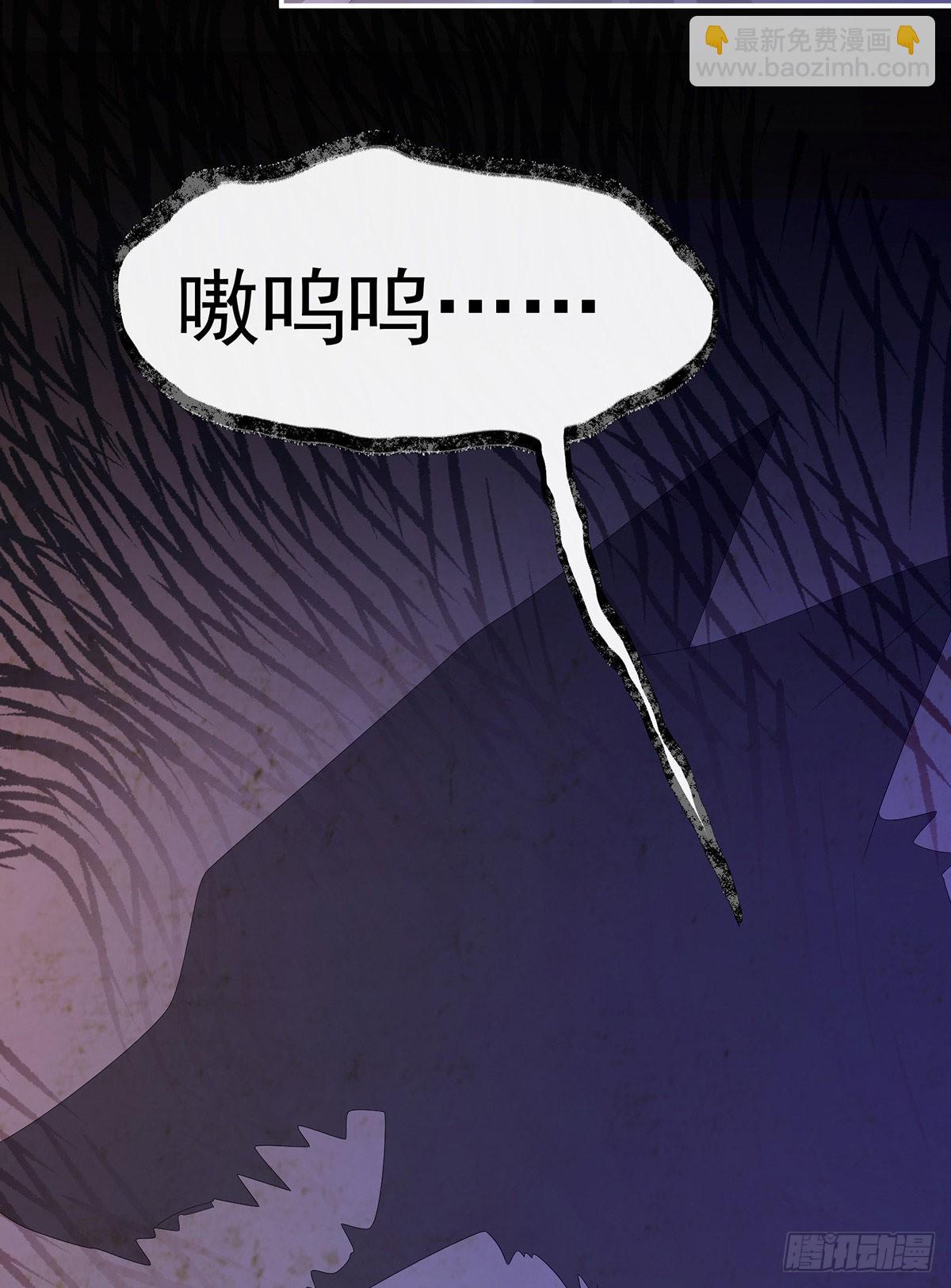 恶狼出没，小心！57
