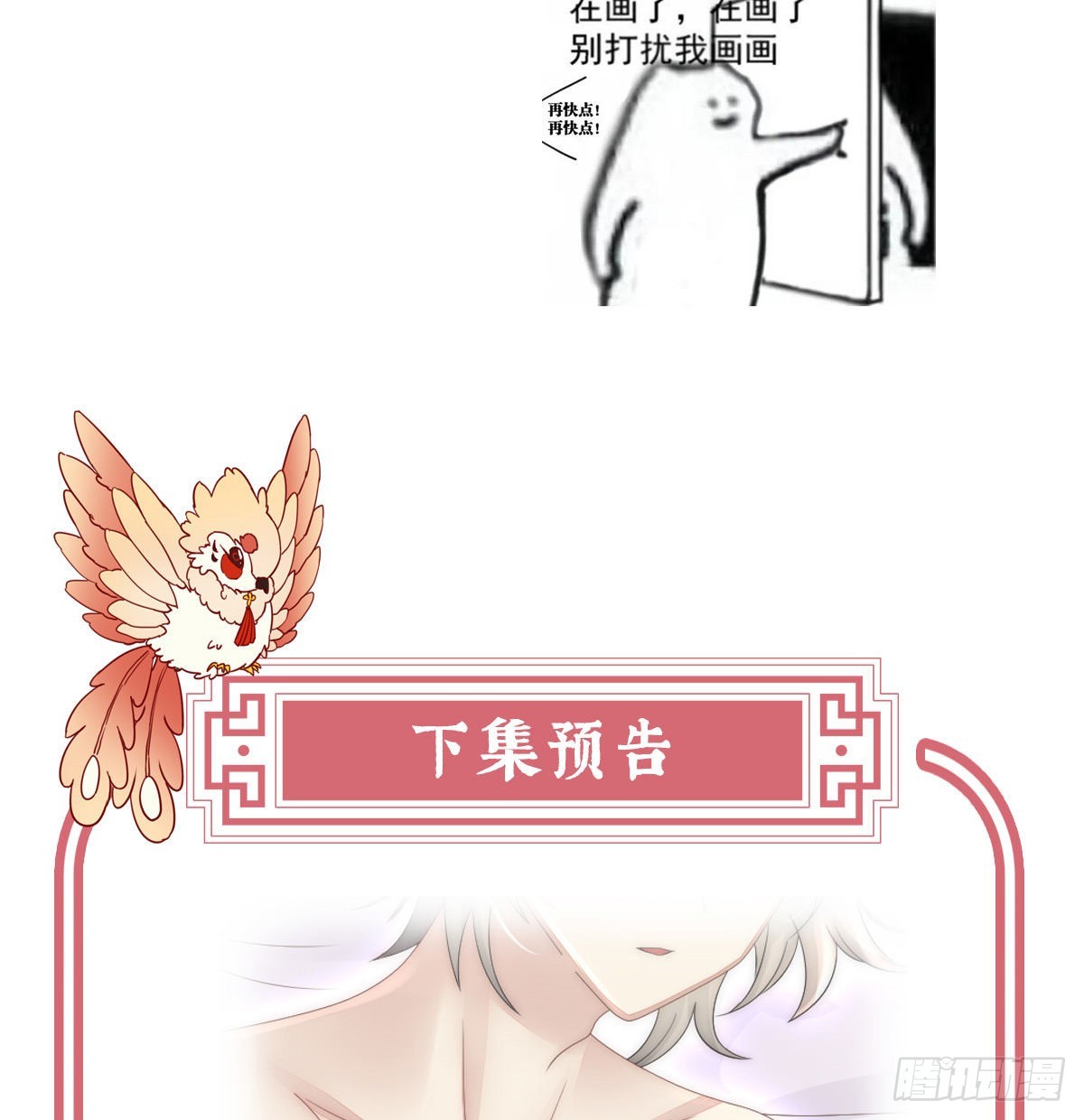 恶狼出没，小心！66