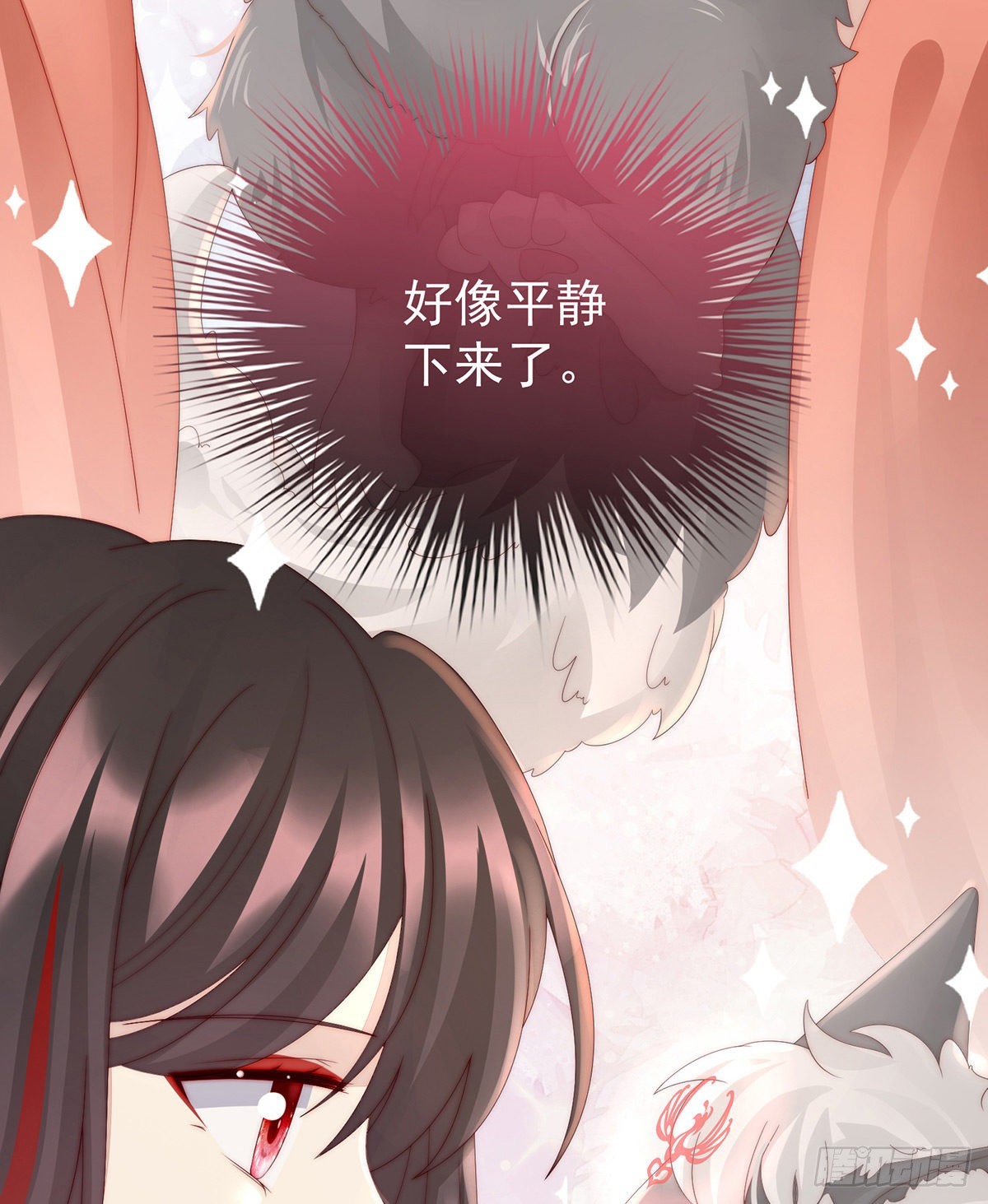 白嫖一只狼崽18