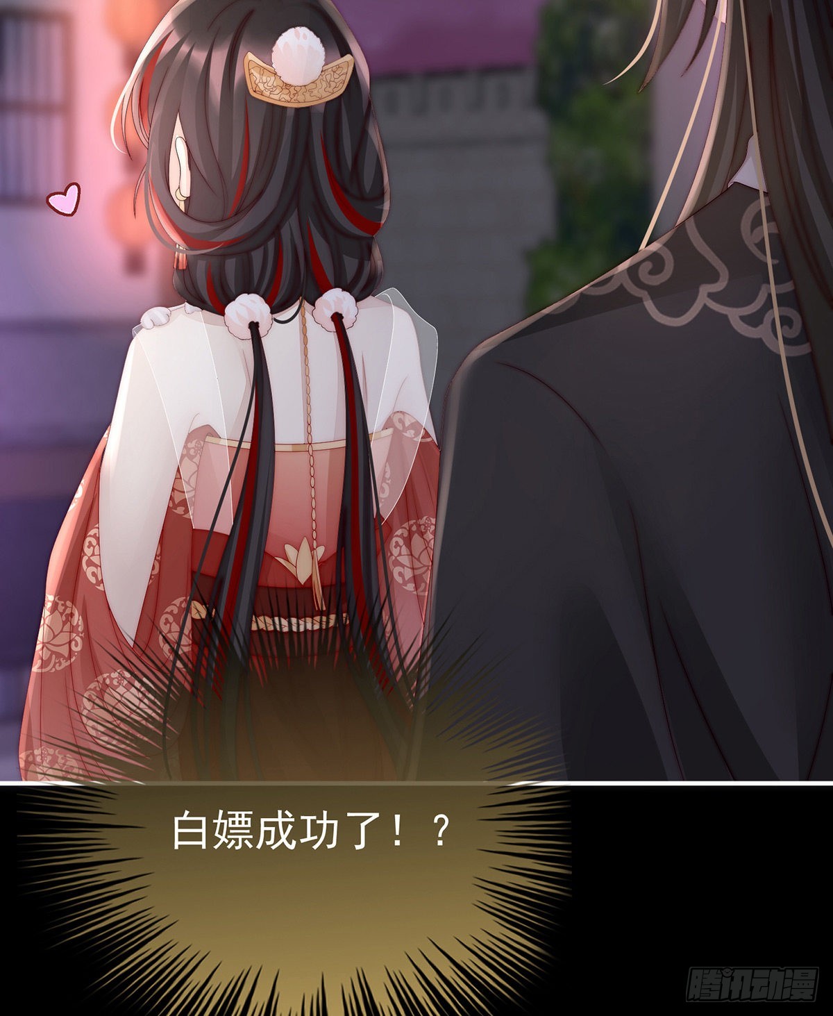 白嫖一只狼崽22