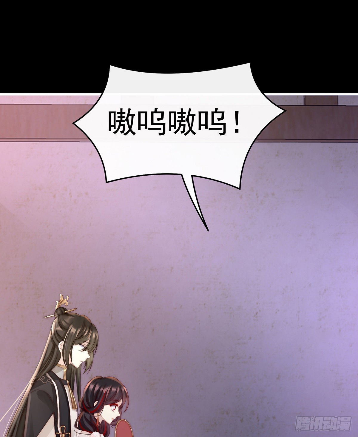 白嫖一只狼崽4