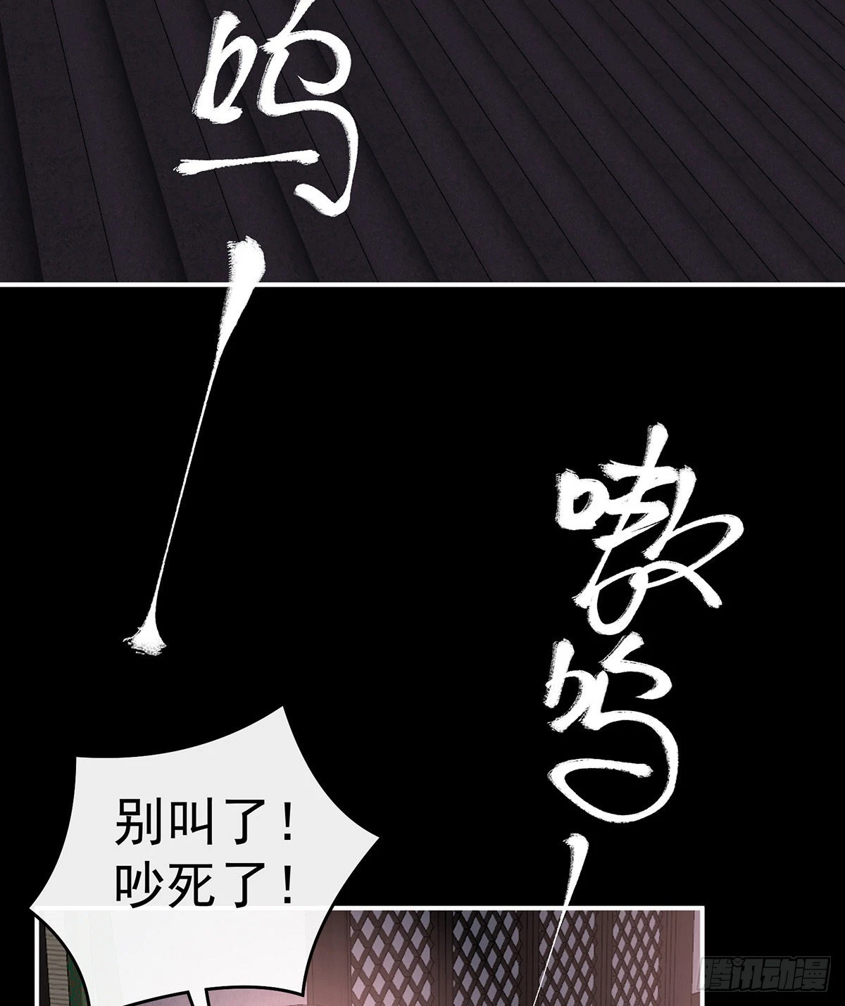白嫖一只狼崽55