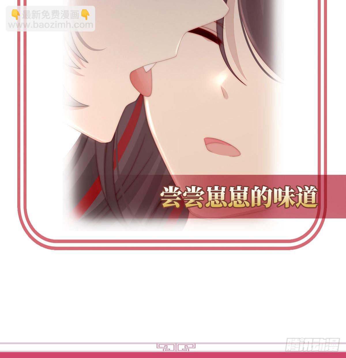 白嫖一只狼崽71
