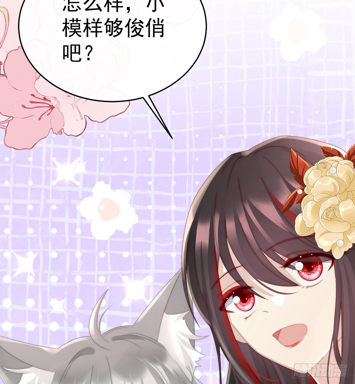 尝尝崽崽67