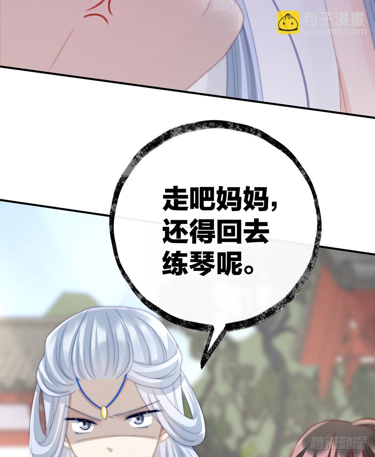 沈爸爸画艳图18