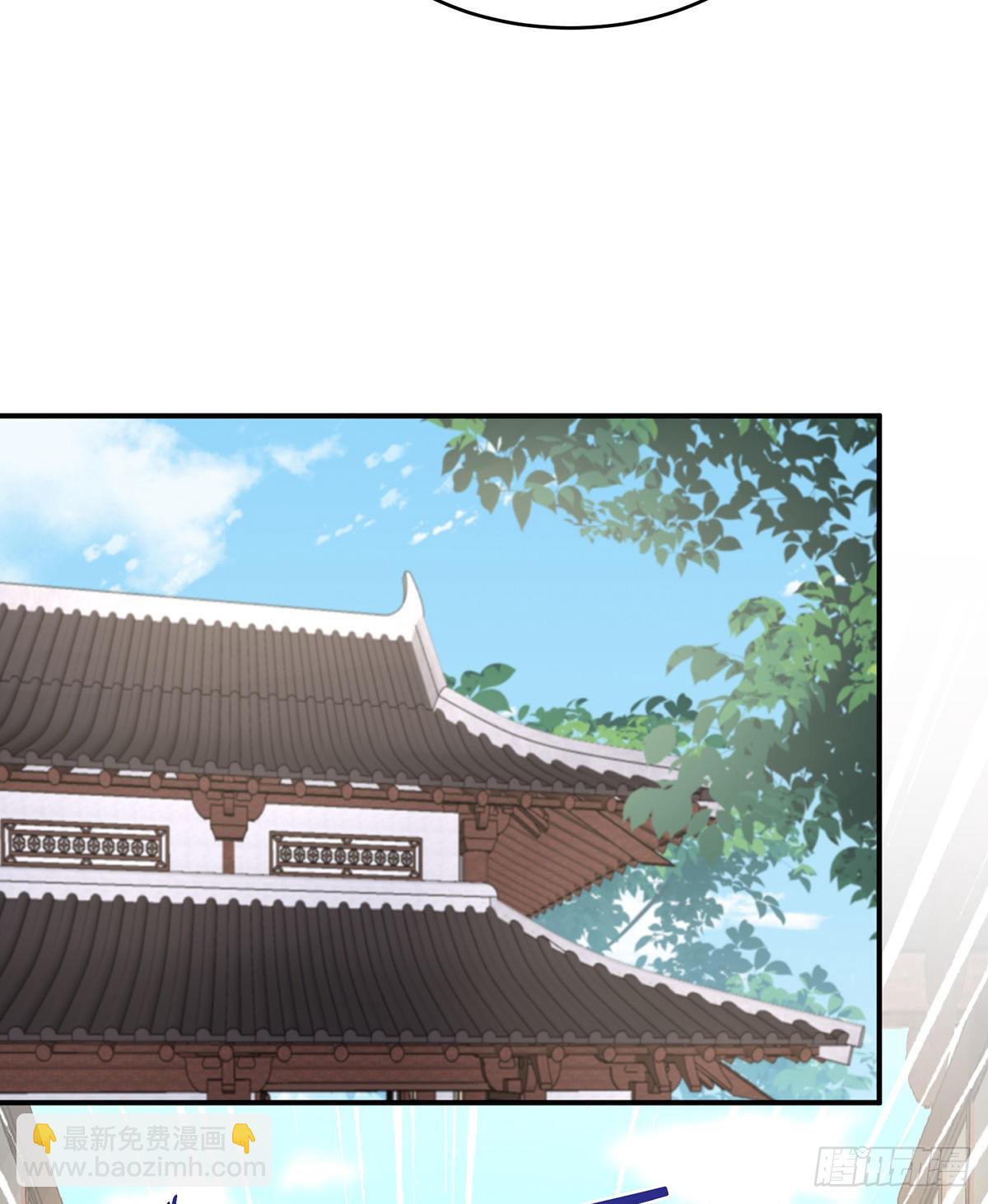 沈爸爸画艳图20