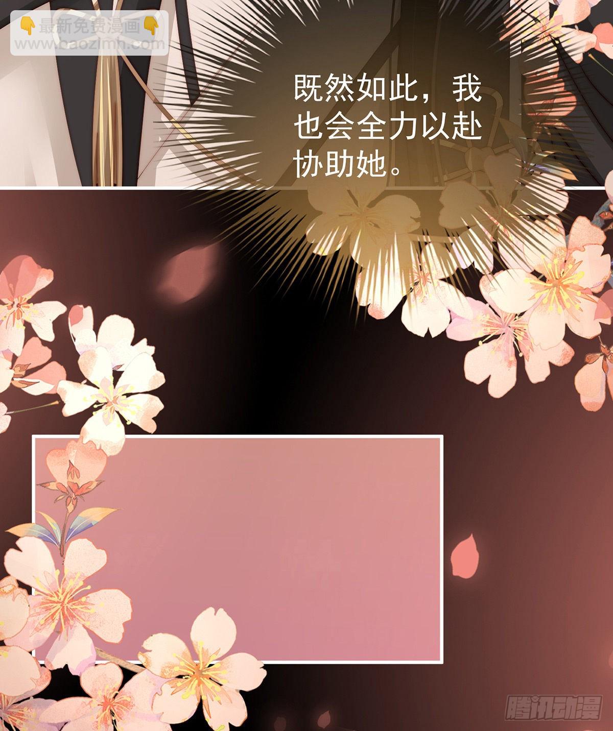 沈爸爸画艳图56