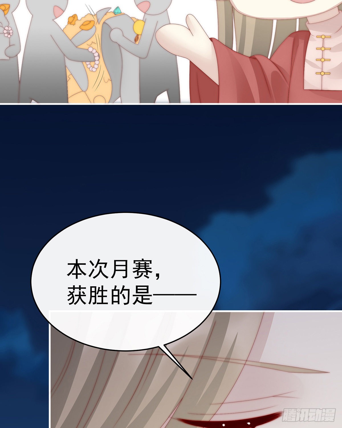 给老娘洗干净等着15