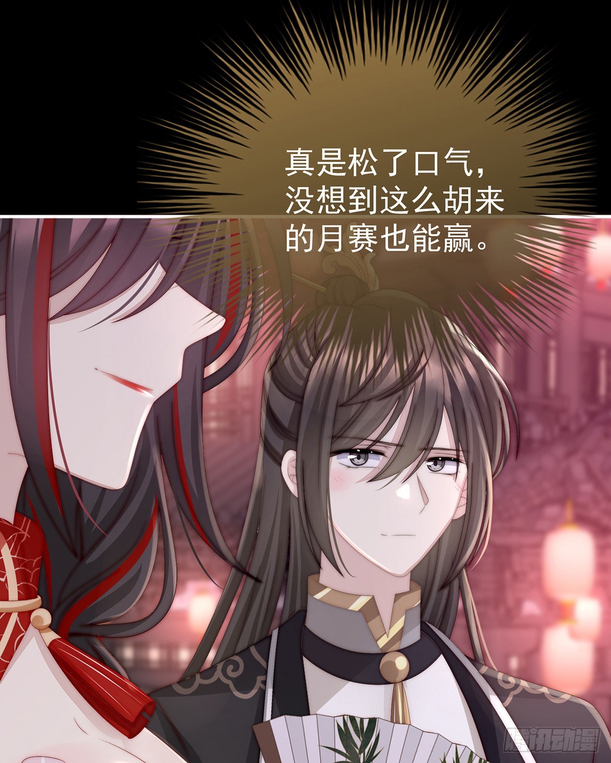 给老娘洗干净等着20