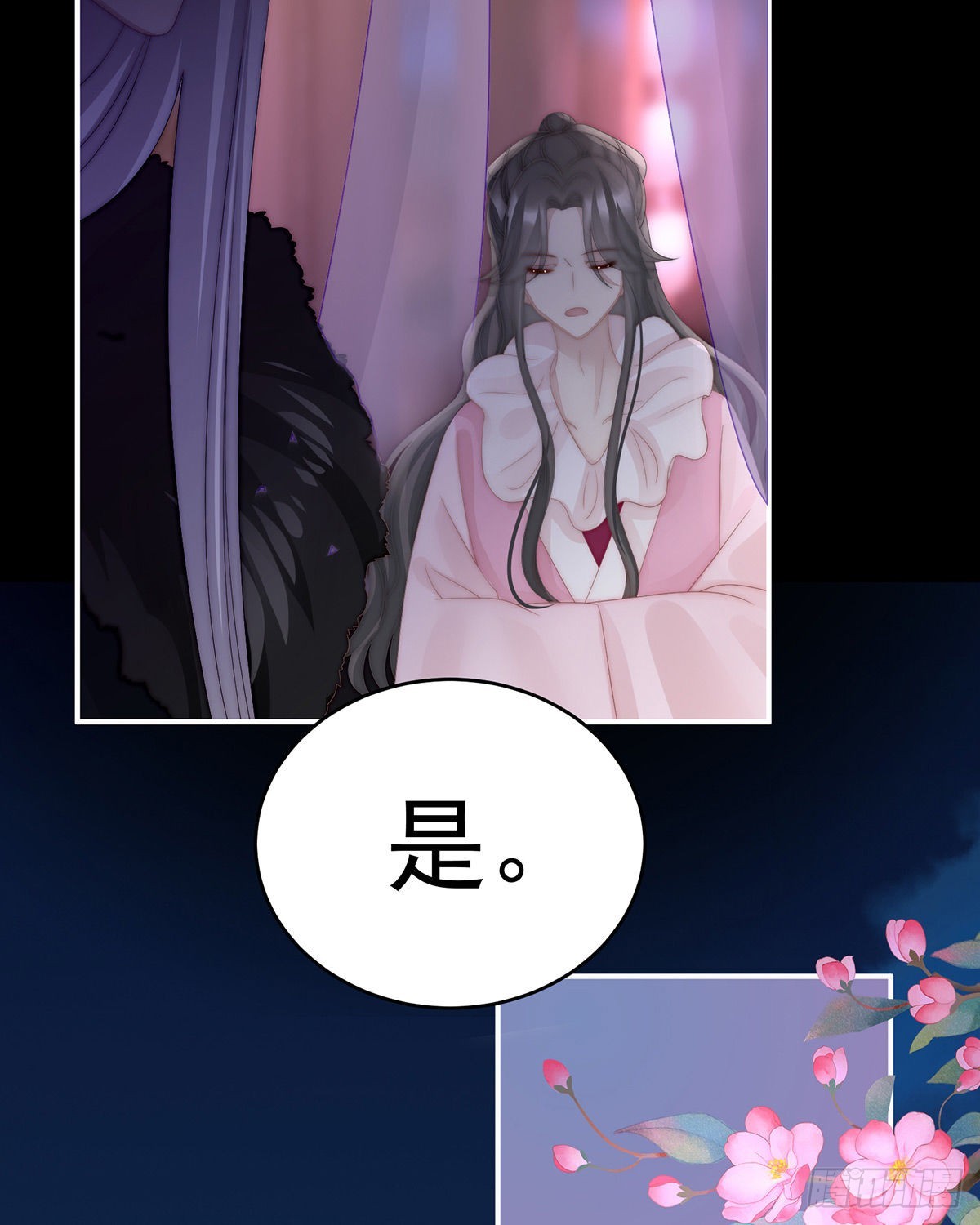 给老娘洗干净等着37