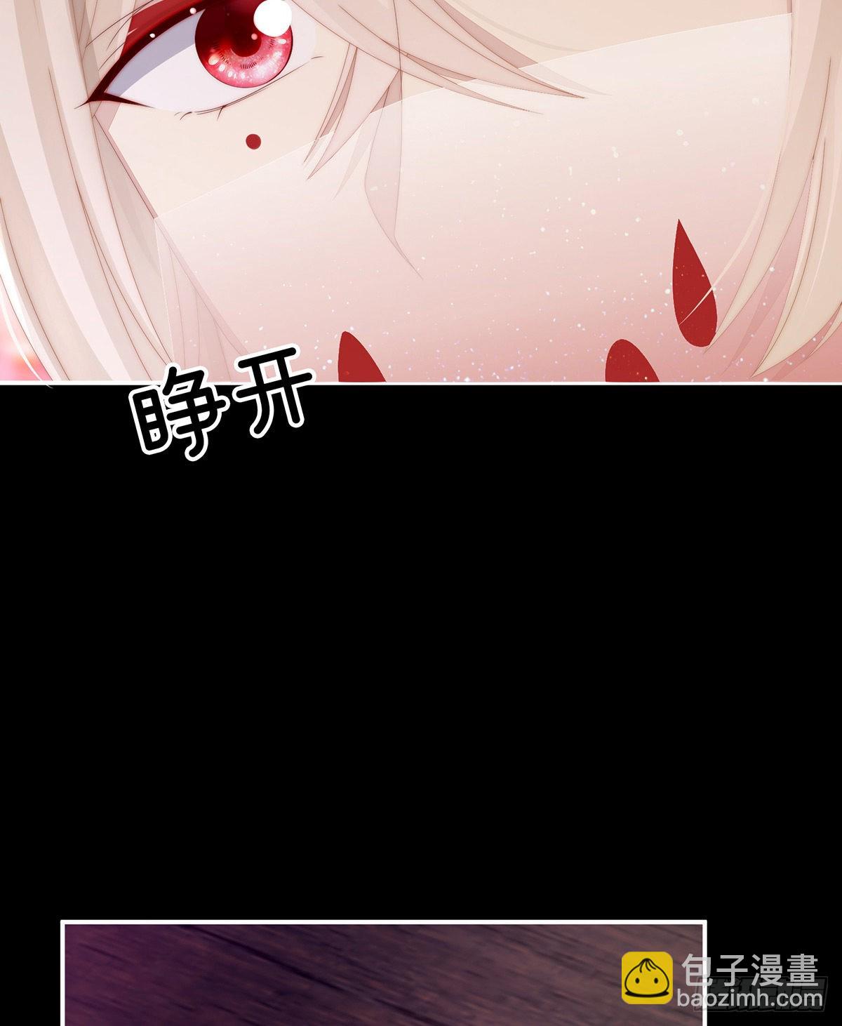 给老娘洗干净等着62
