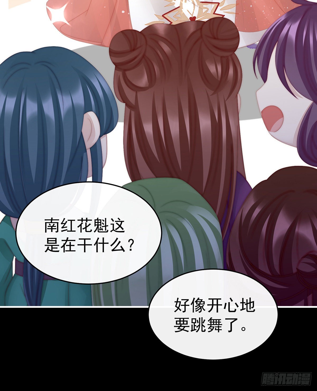 可怜的小毛团10