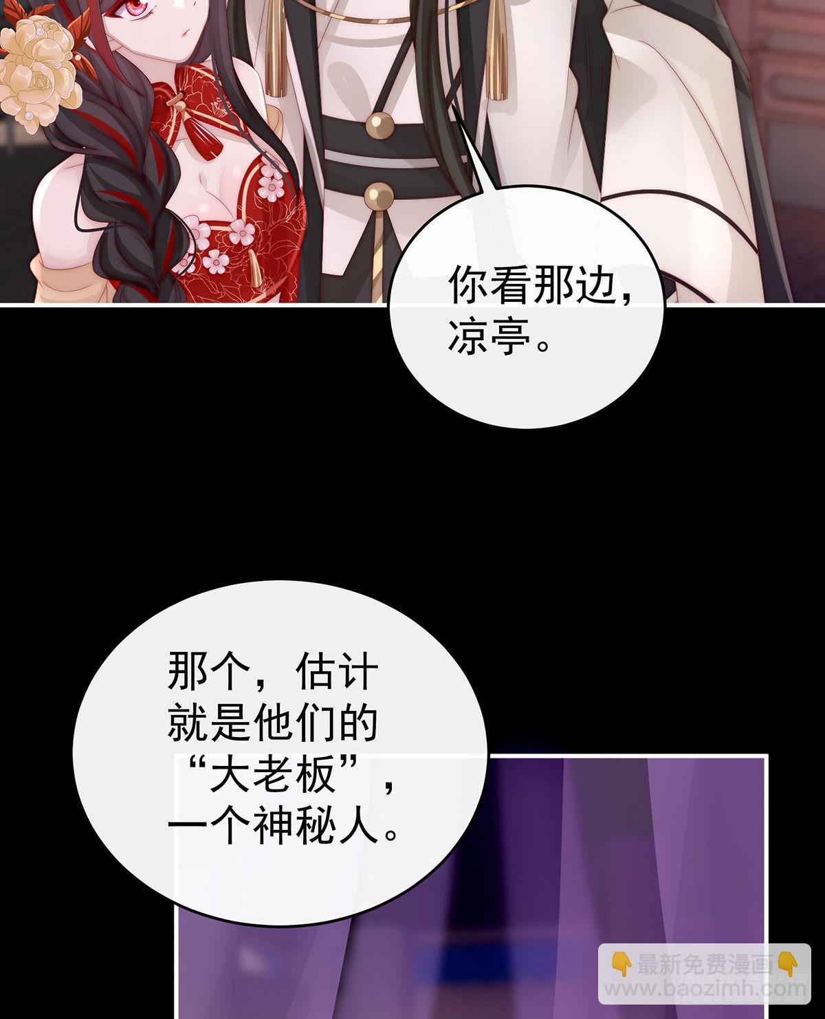 可怜的小毛团12