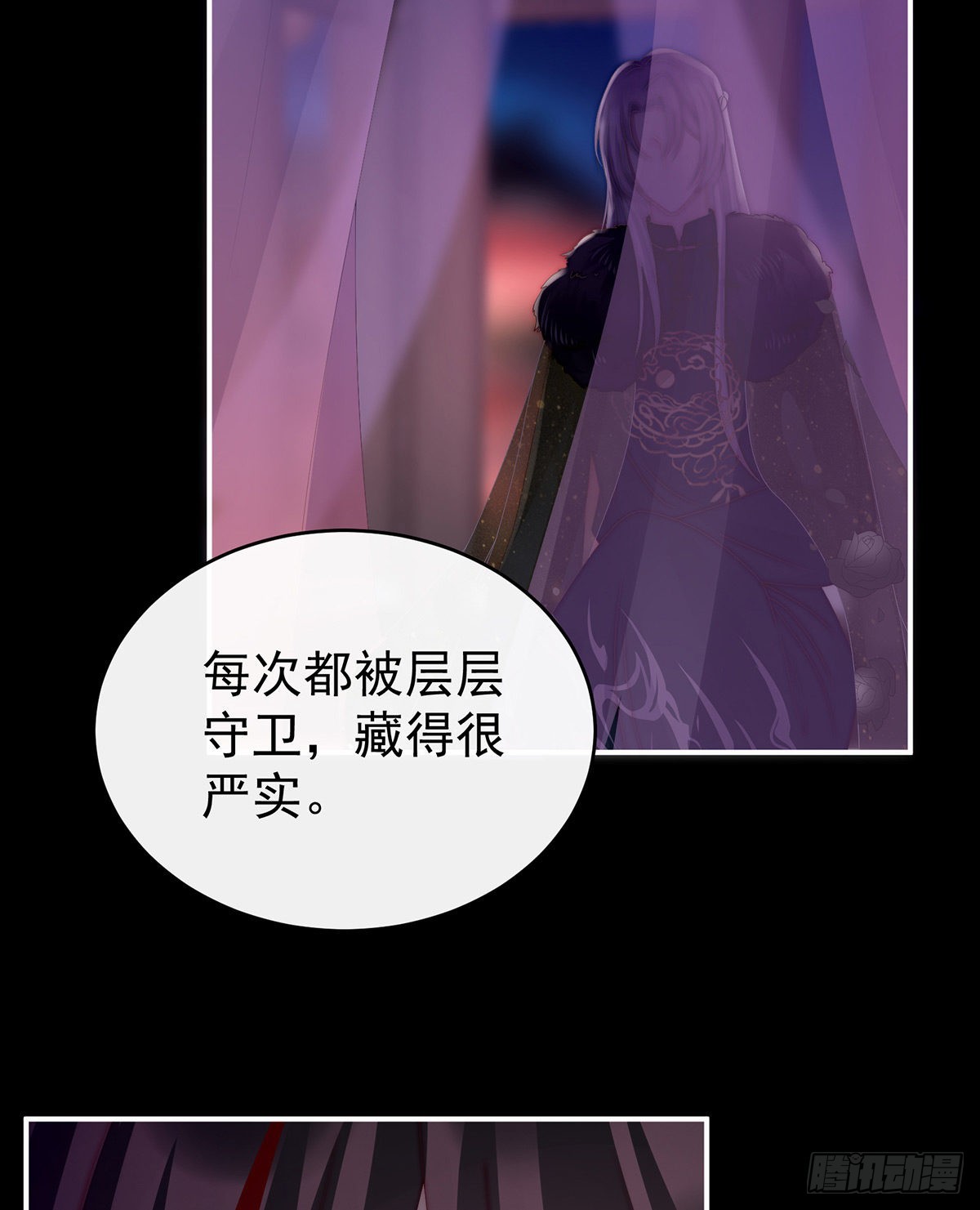 可怜的小毛团13