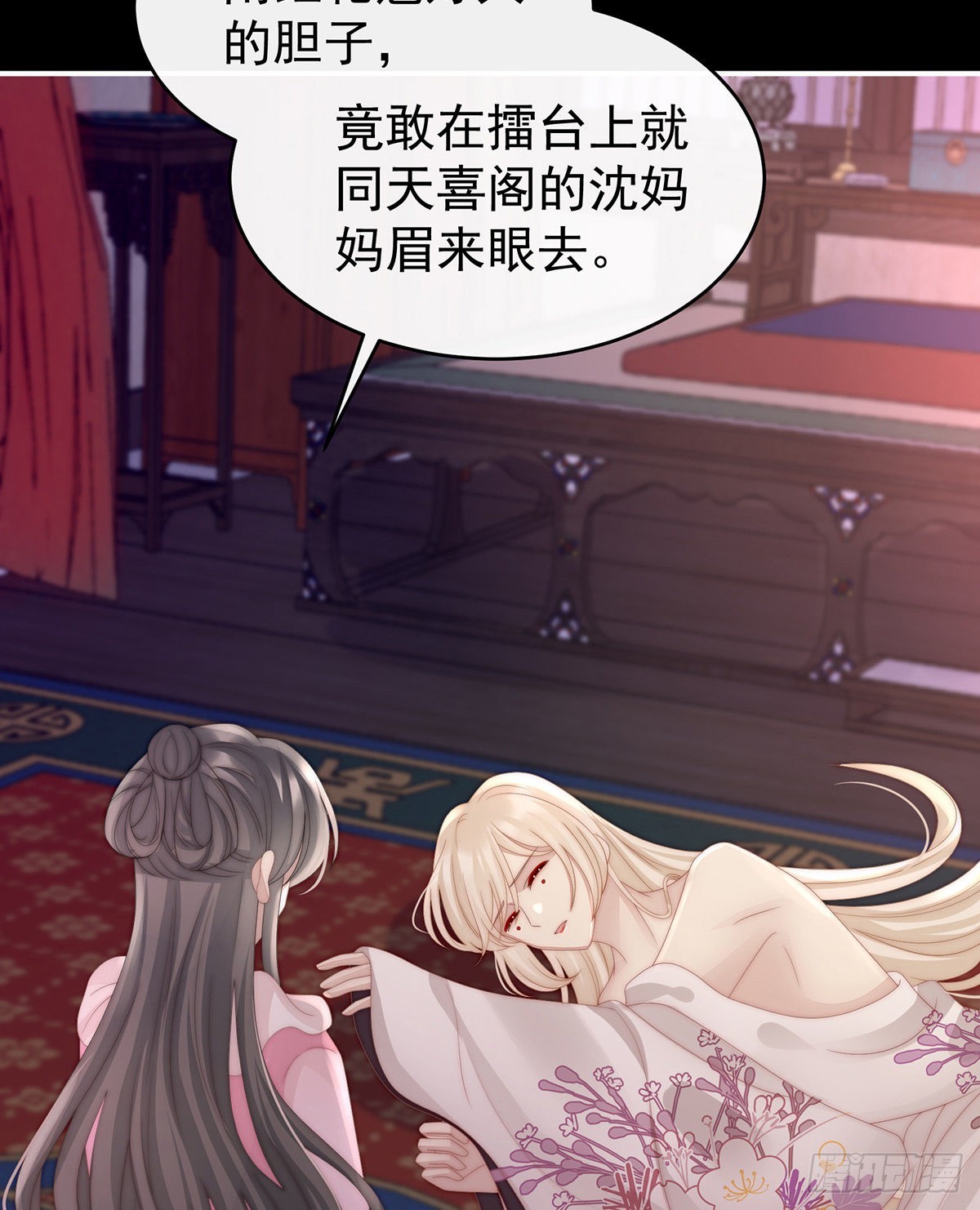 可怜的小毛团20