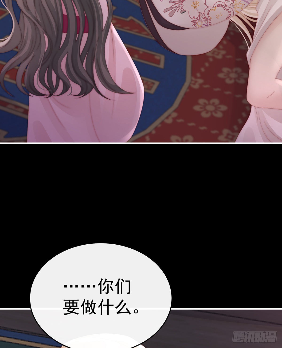 可怜的小毛团21