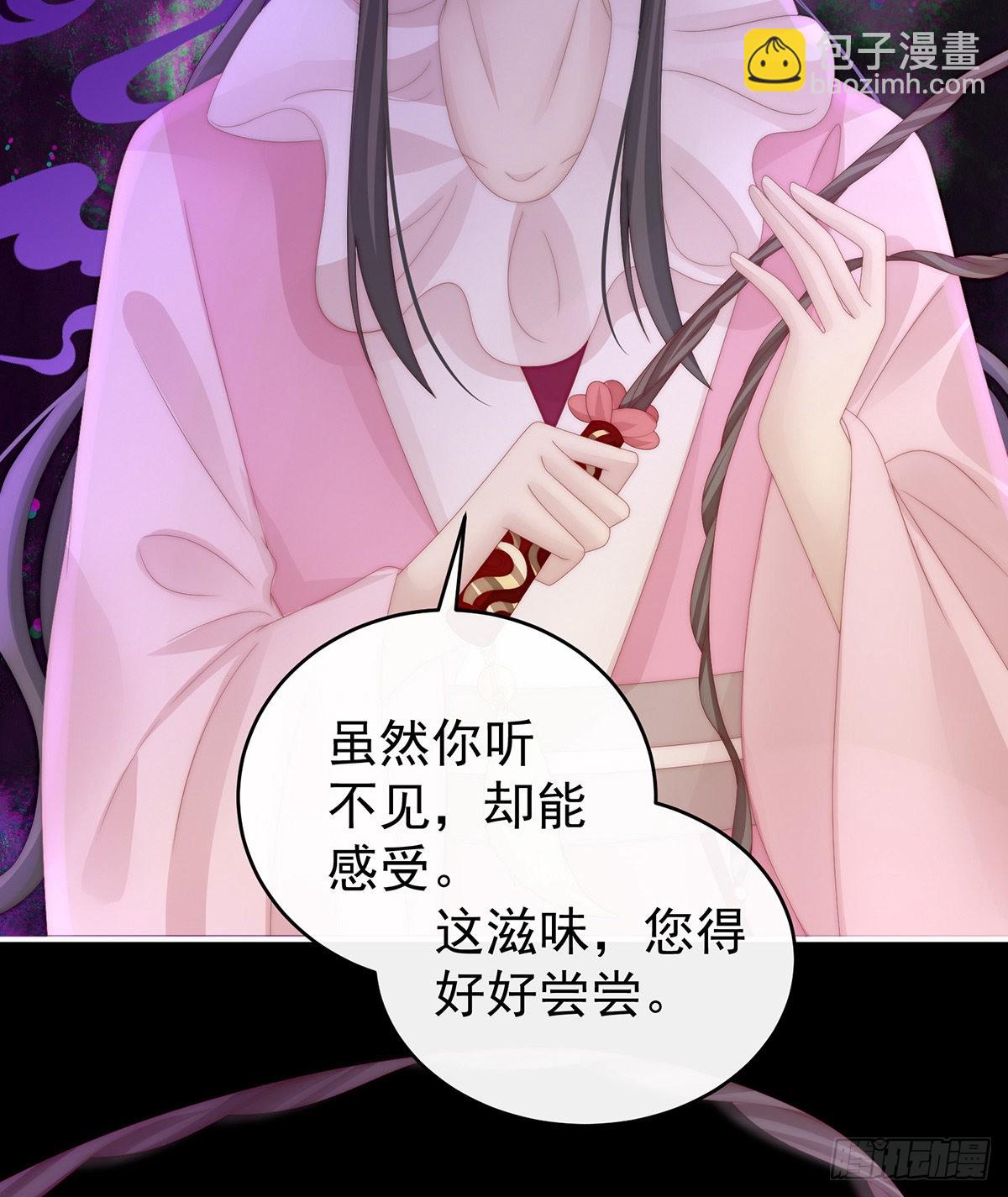可怜的小毛团24