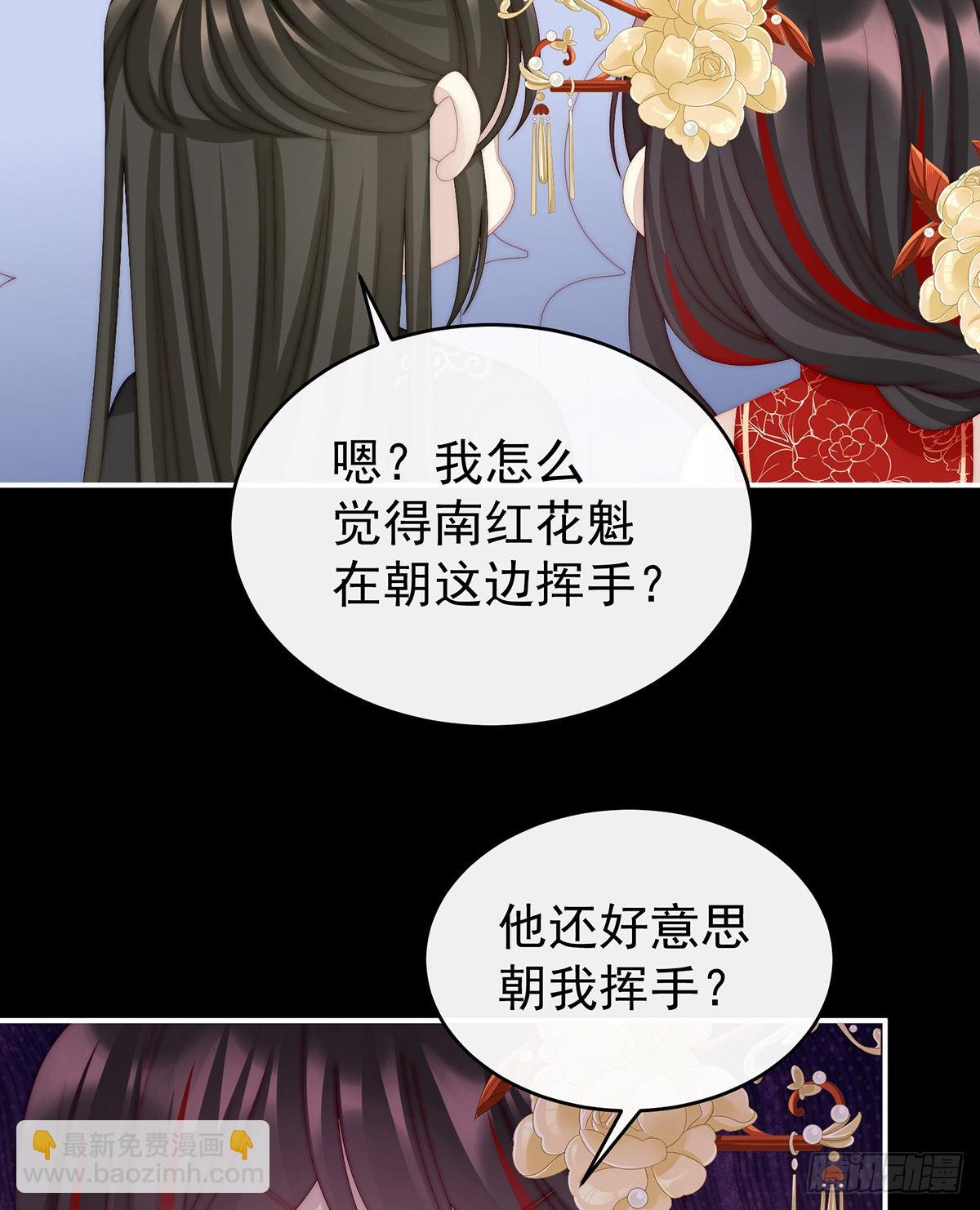 可怜的小毛团4