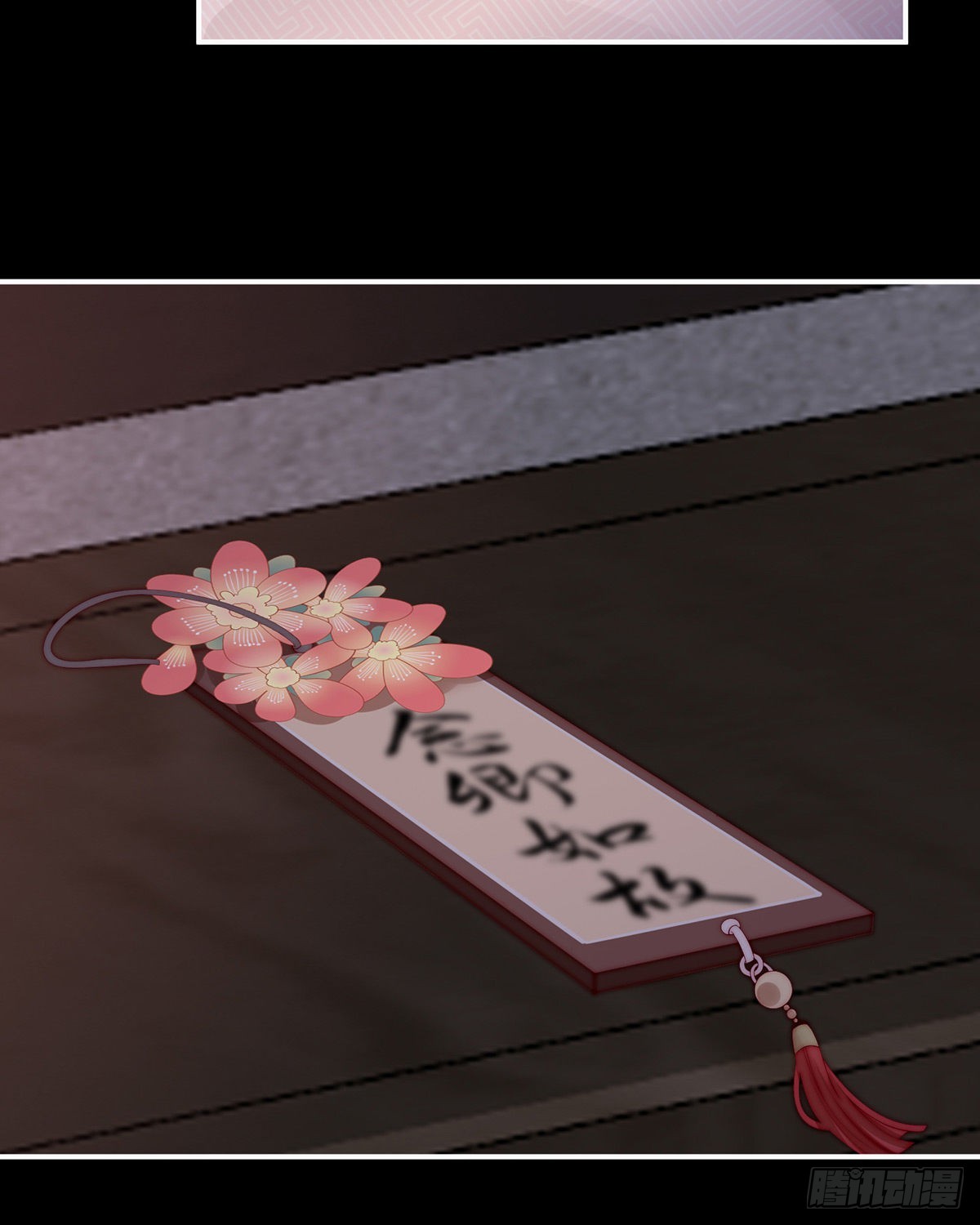 可怜的小毛团58
